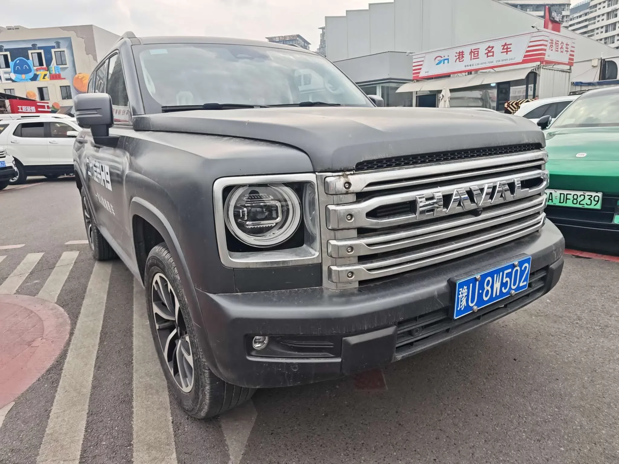Haval H9