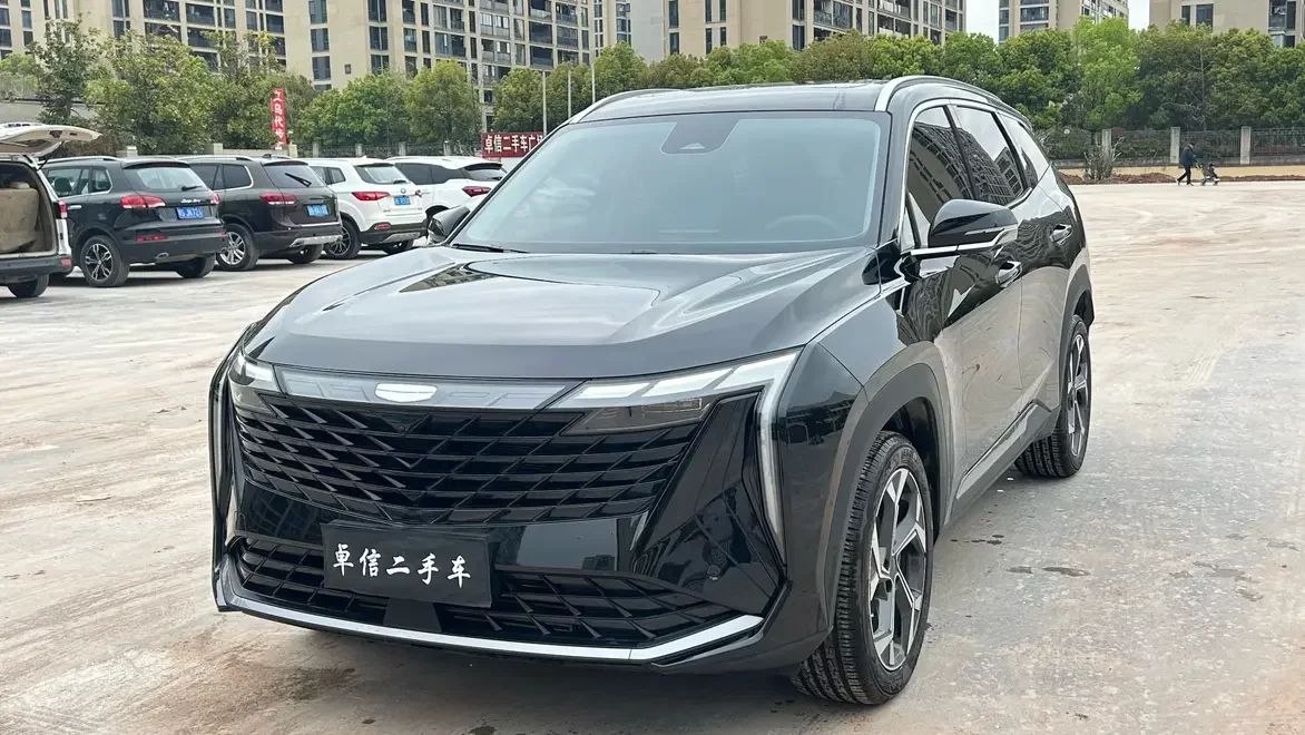 Geely Atlas L