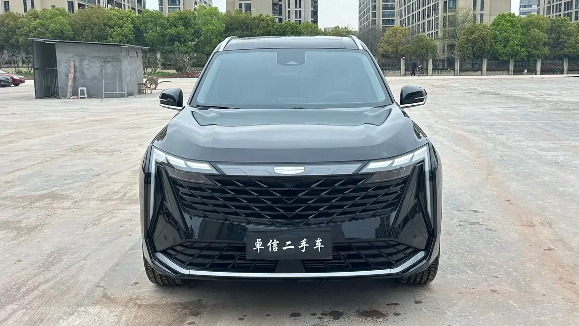 Geely Atlas L