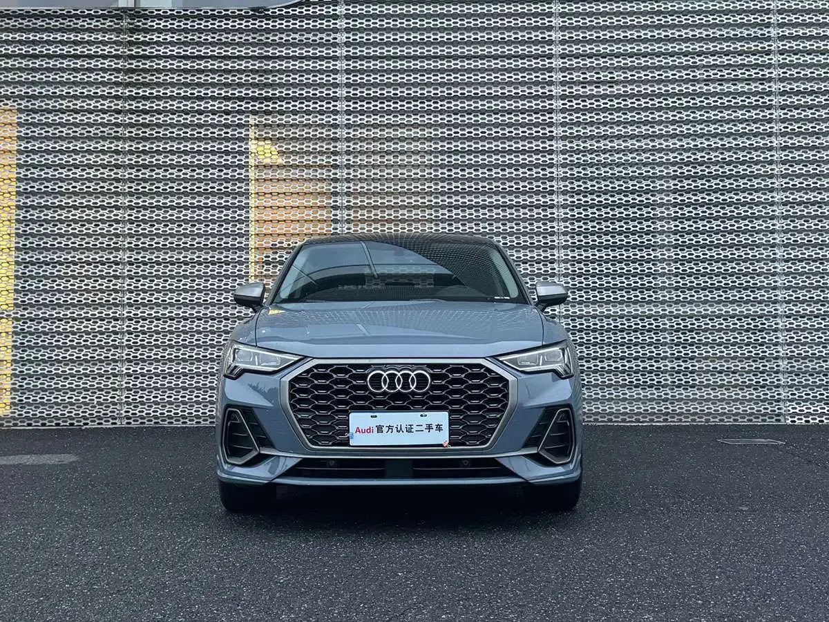 Audi Q3 Sportback