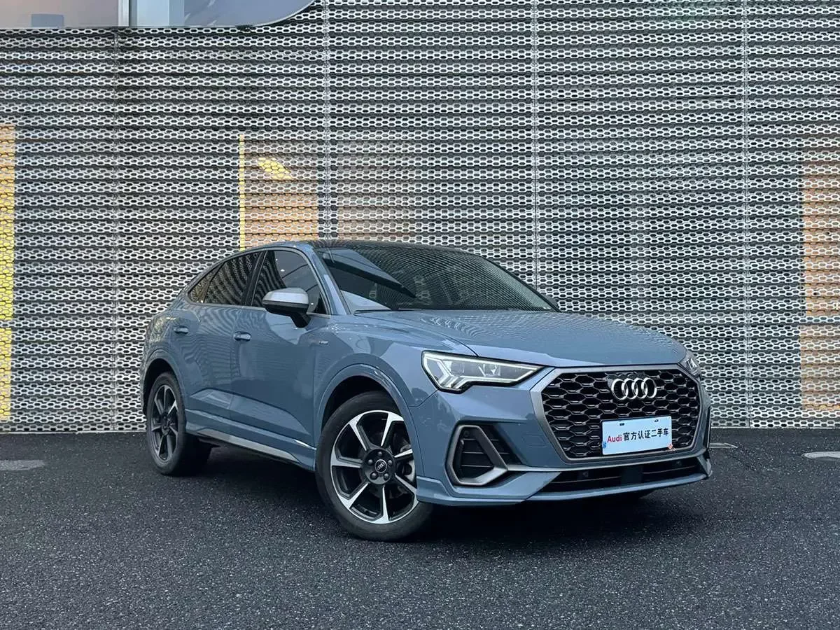 Audi Q3 Sportback