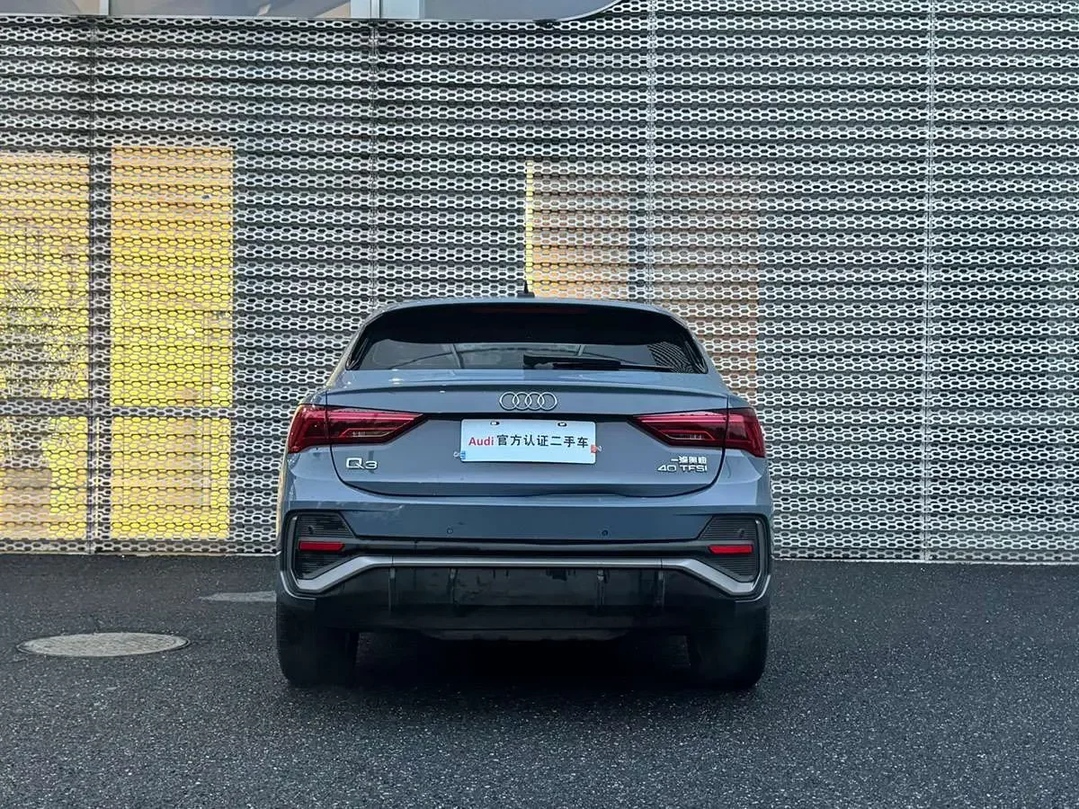 Audi Q3 Sportback