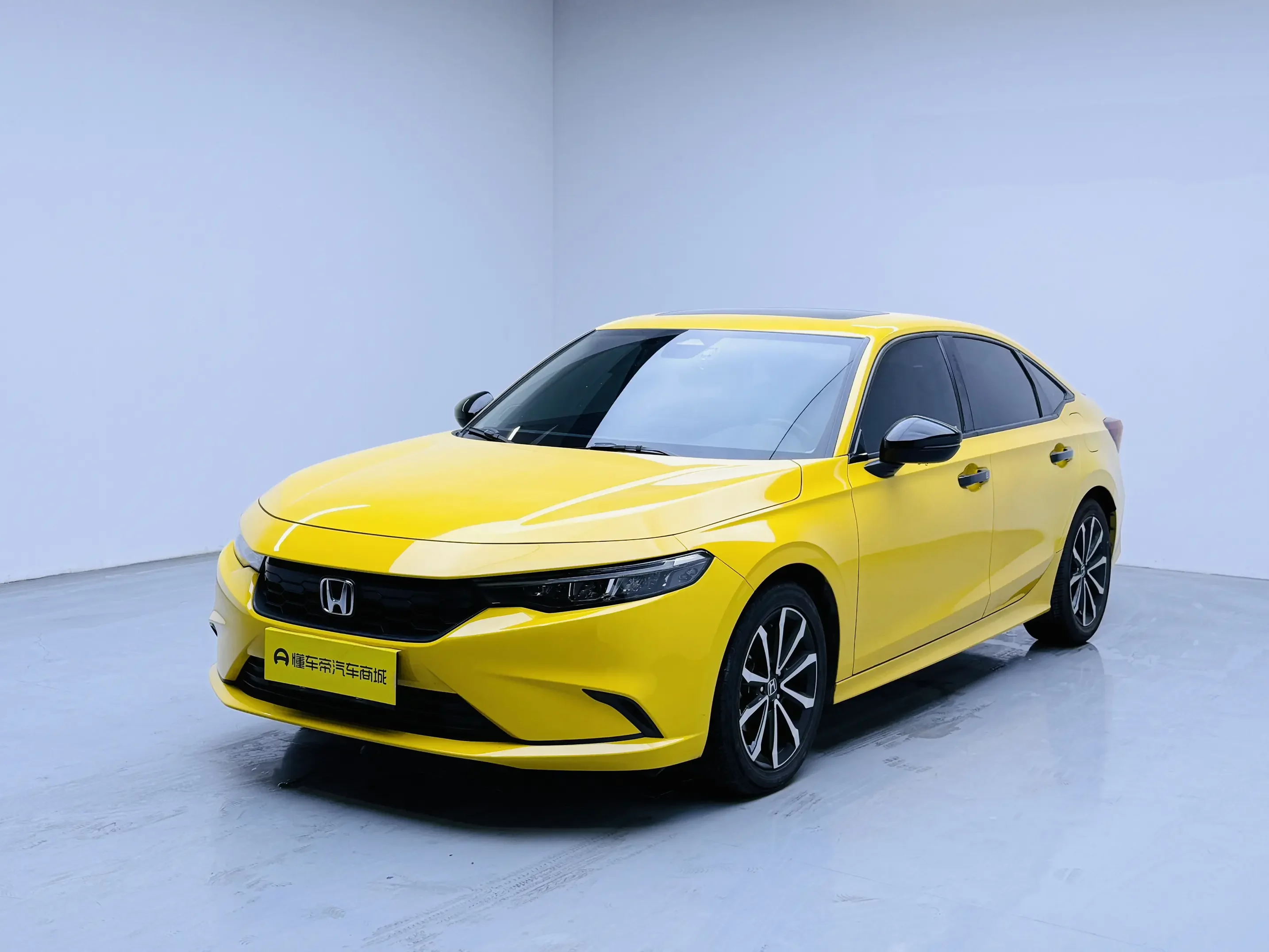 Honda Integra