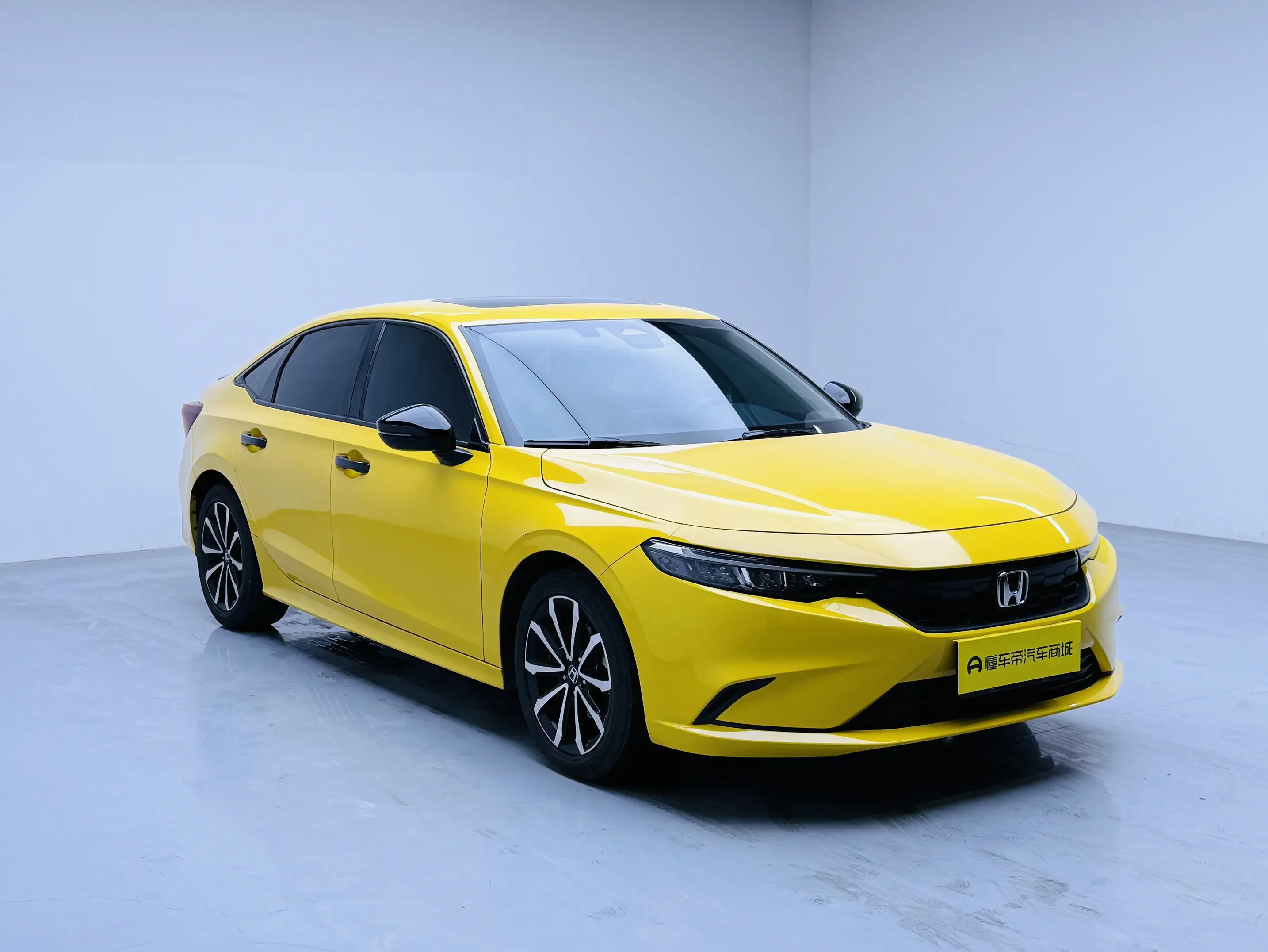 Honda Integra