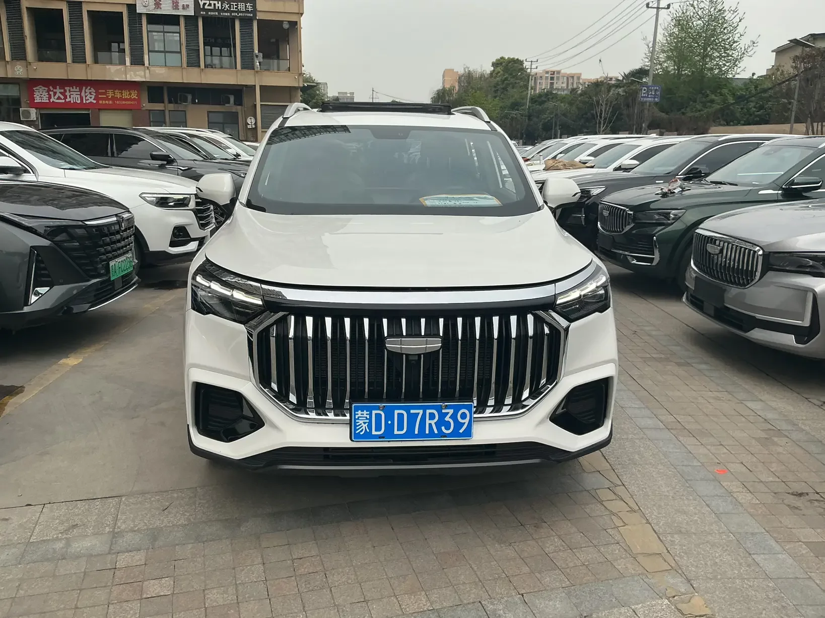 Geely Haoyue L