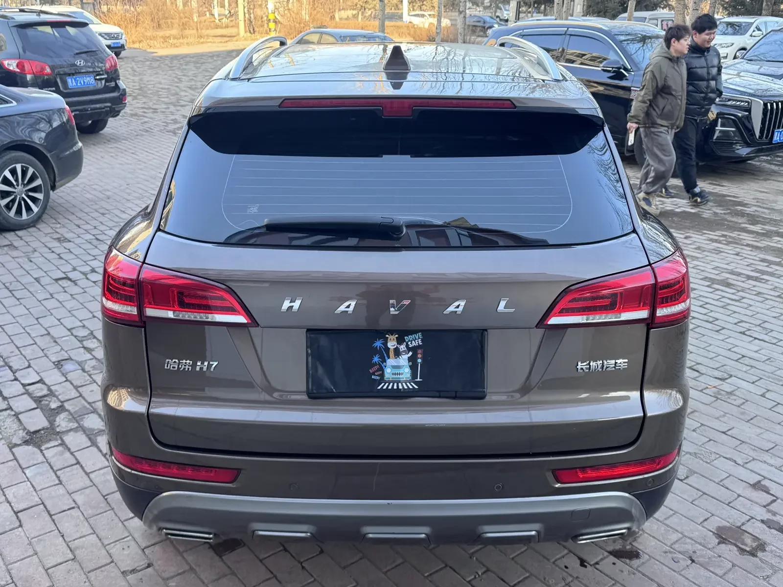 Haval H7