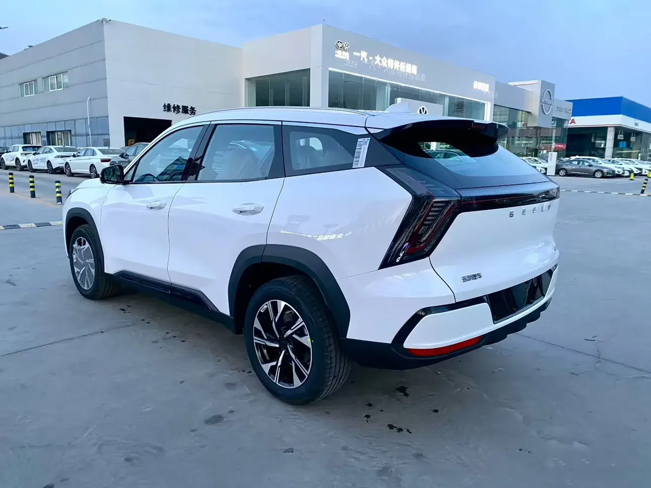 Geely Atlas L