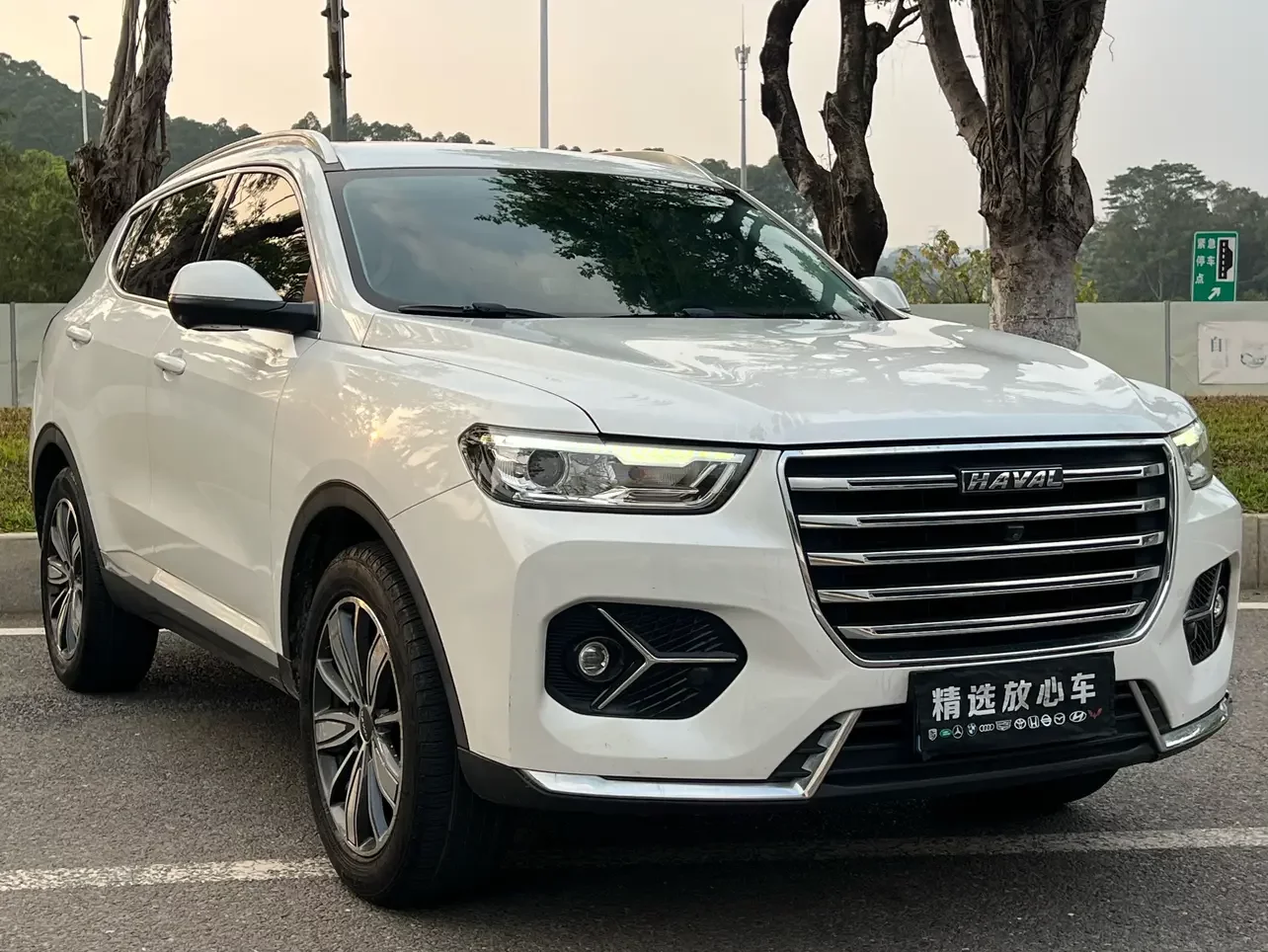 Haval H6