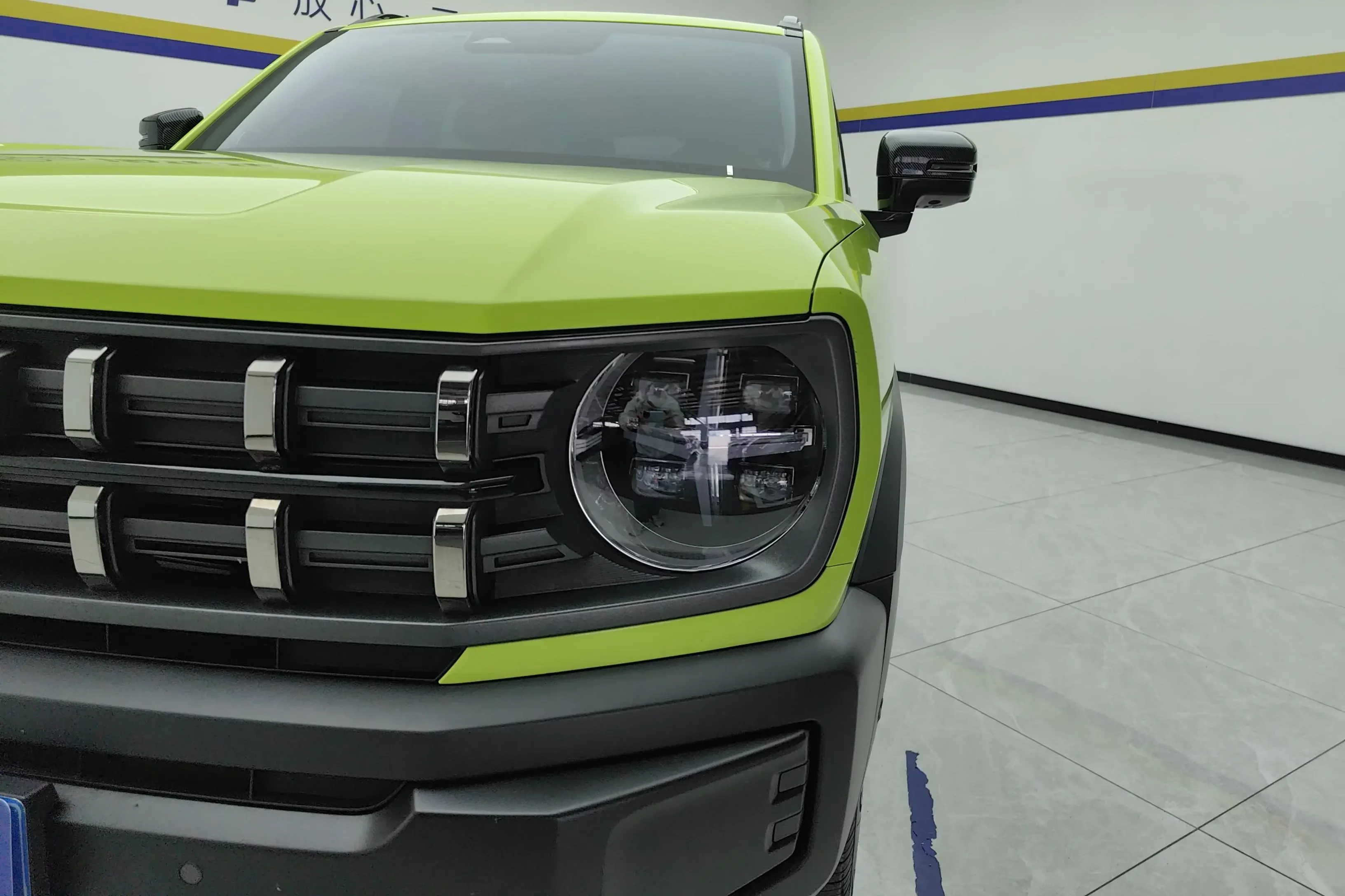 Haval cool dog