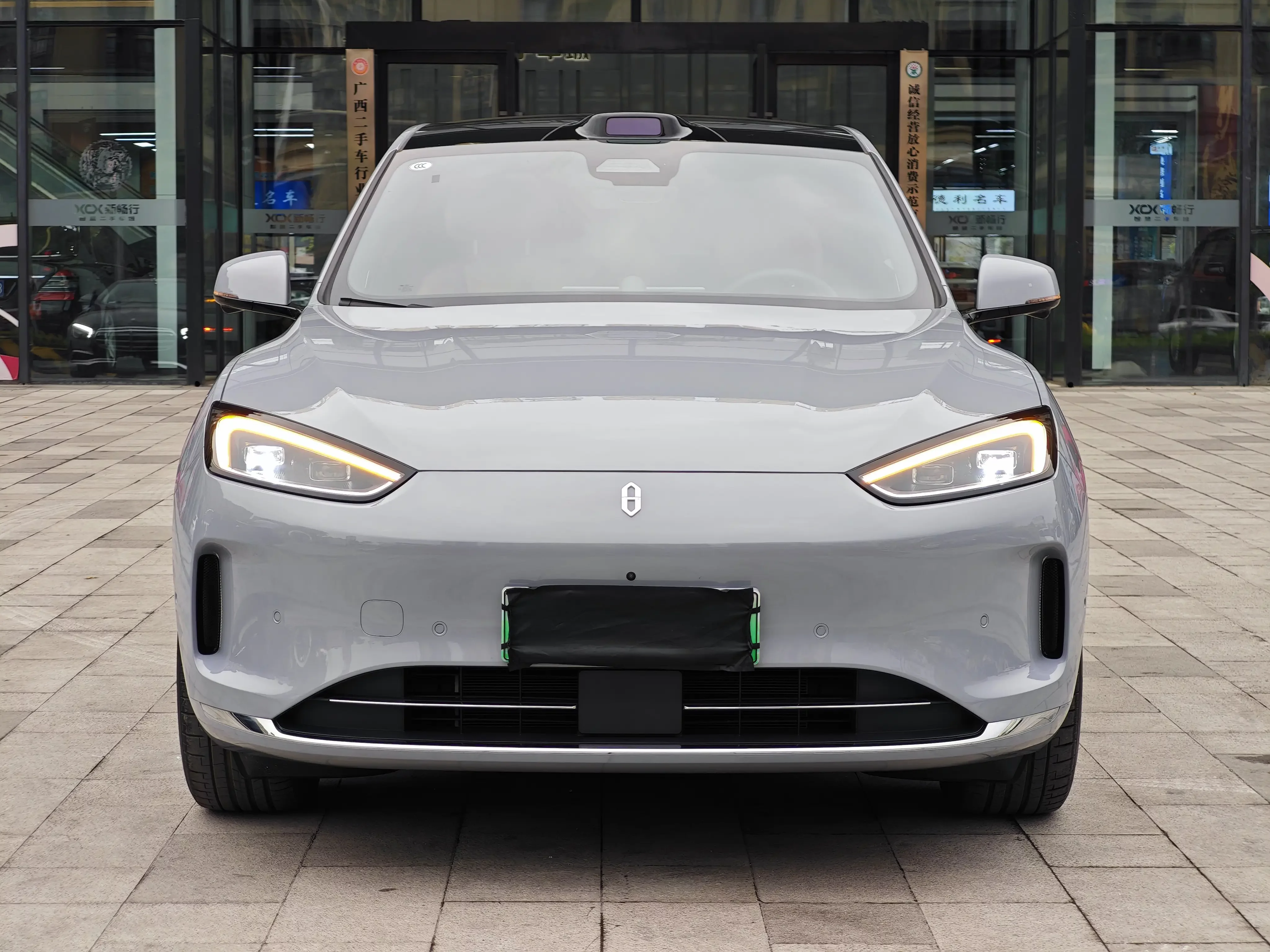 AITO M5