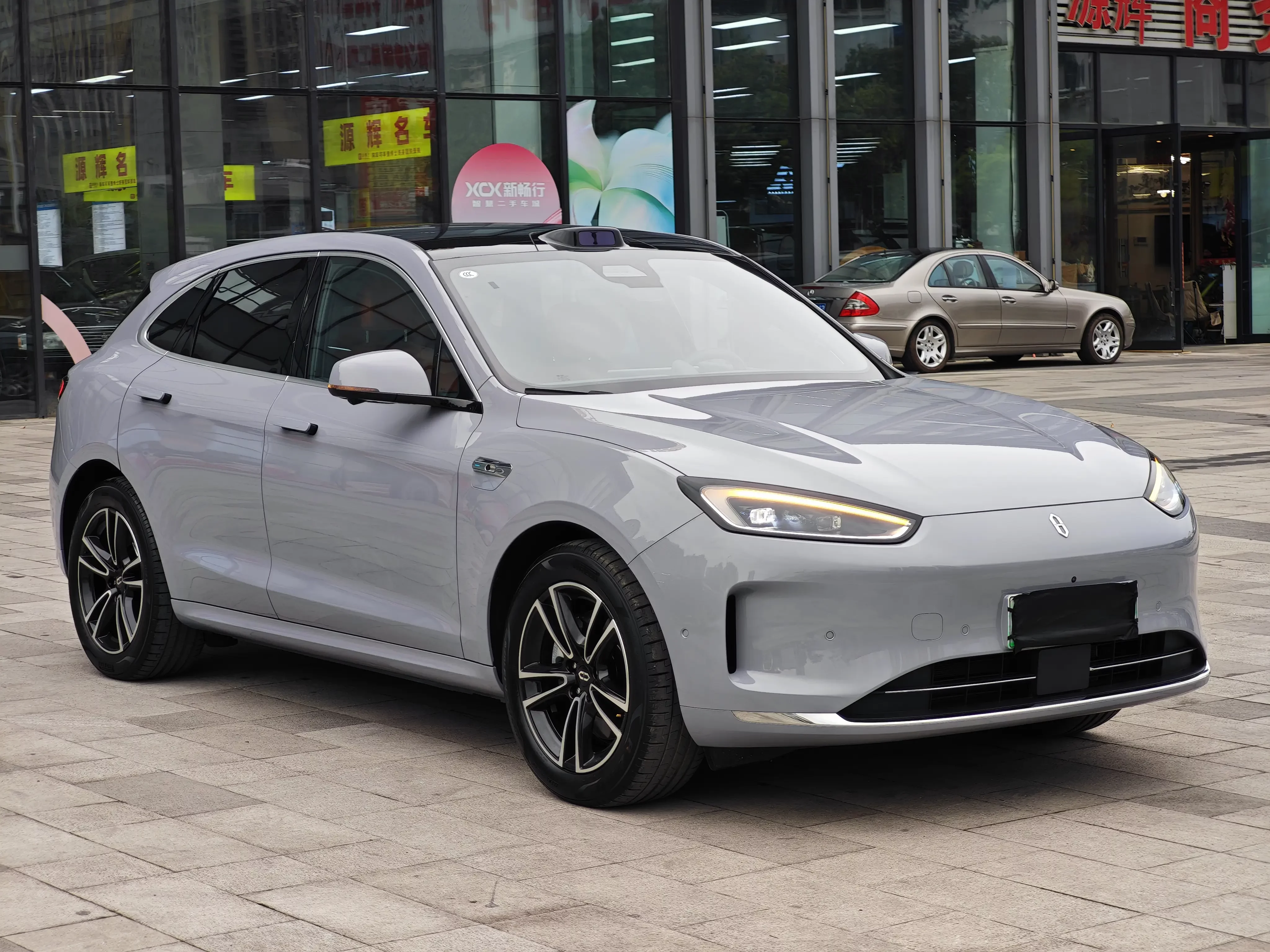 AITO M5