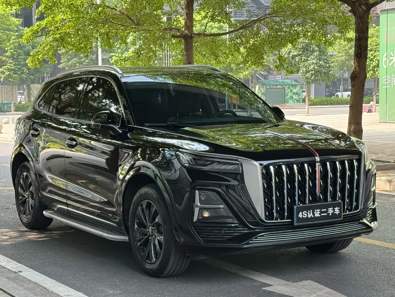 Hongqi HS5