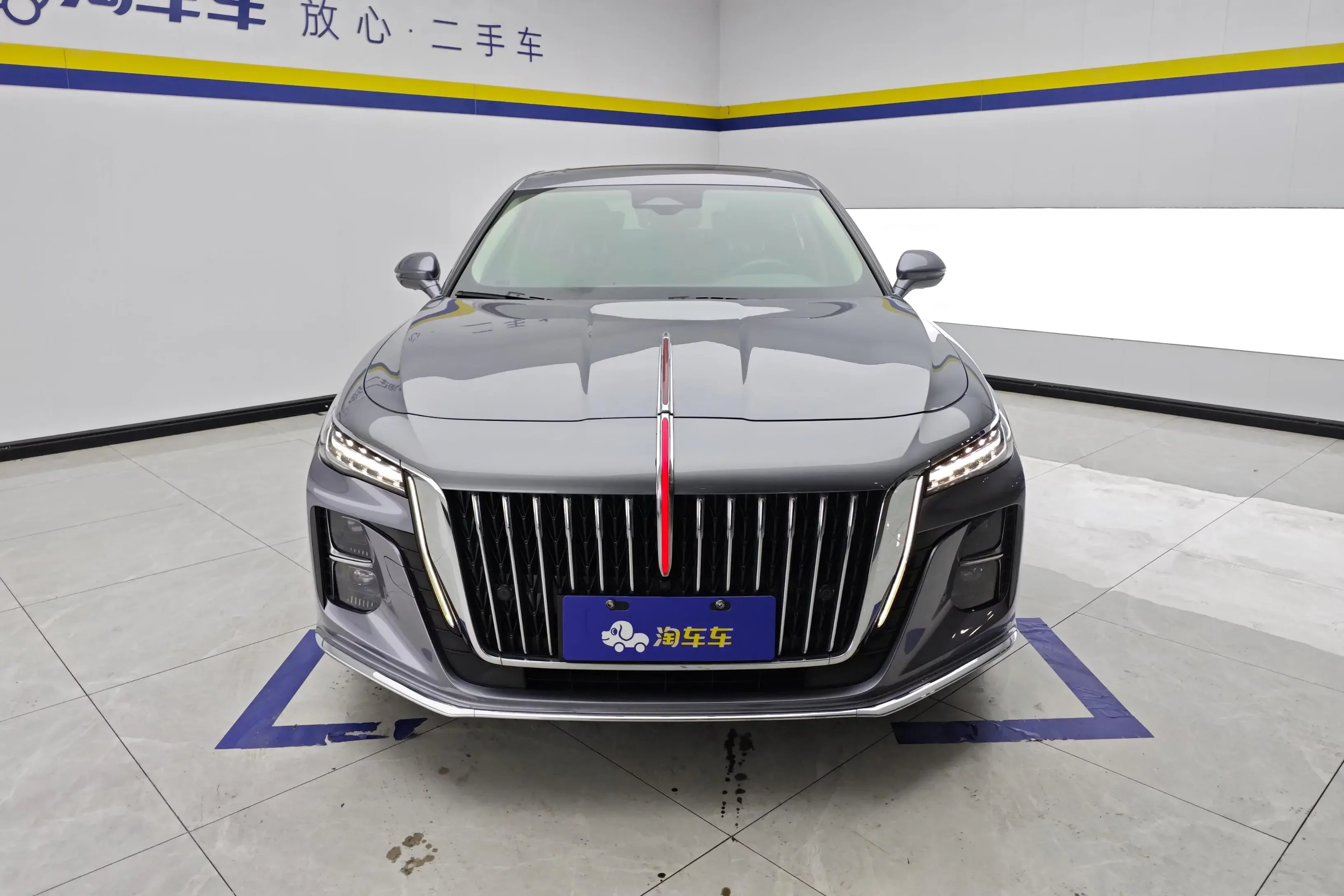 Hongqi H5