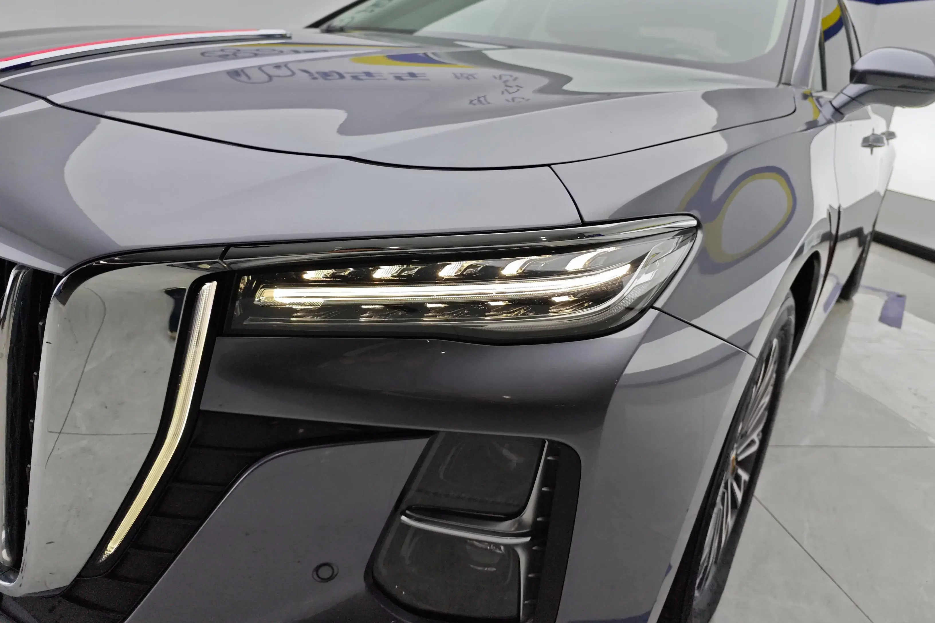 Hongqi H5