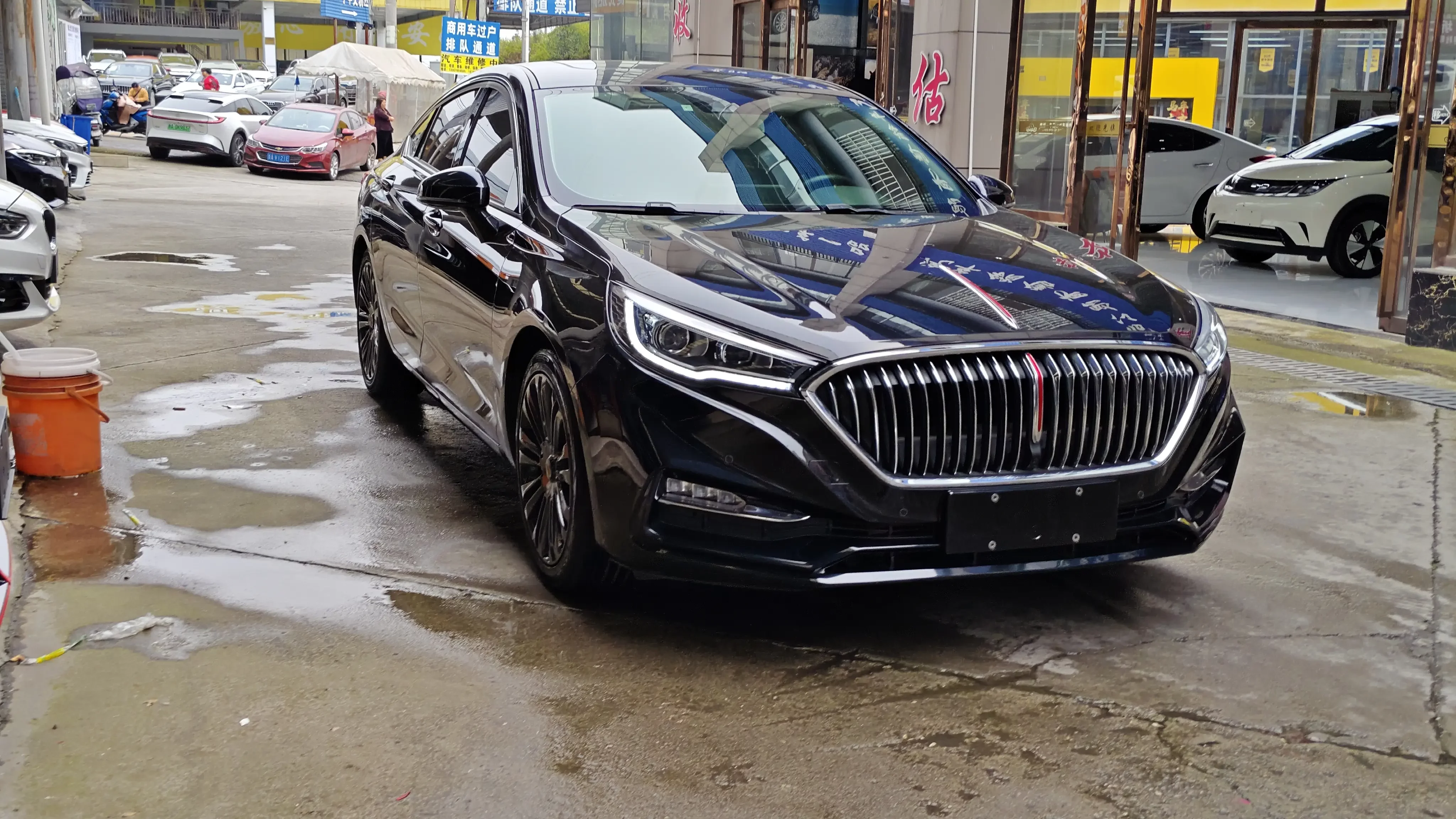 Hongqi H5 classic
