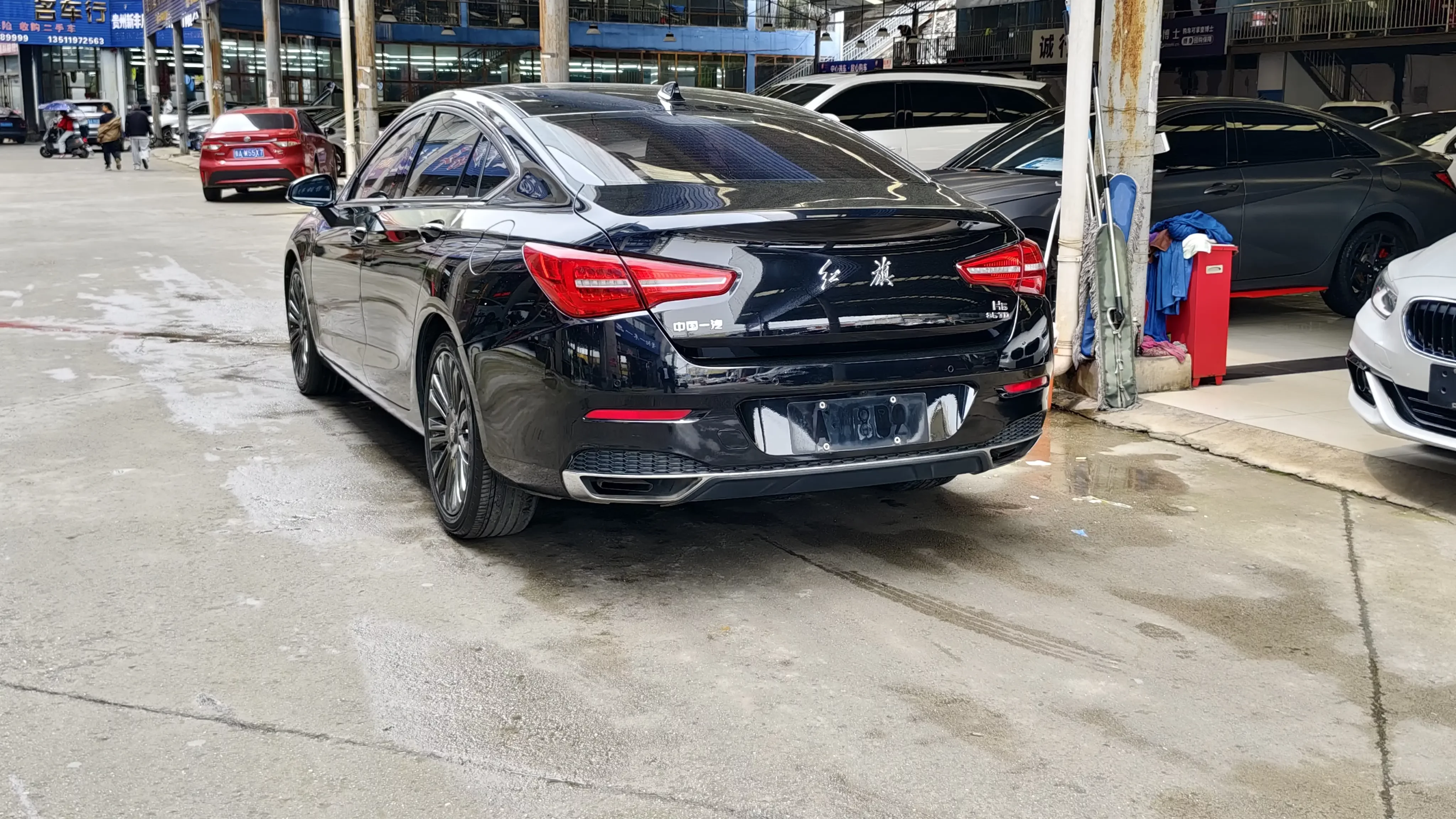 Hongqi H5 classic