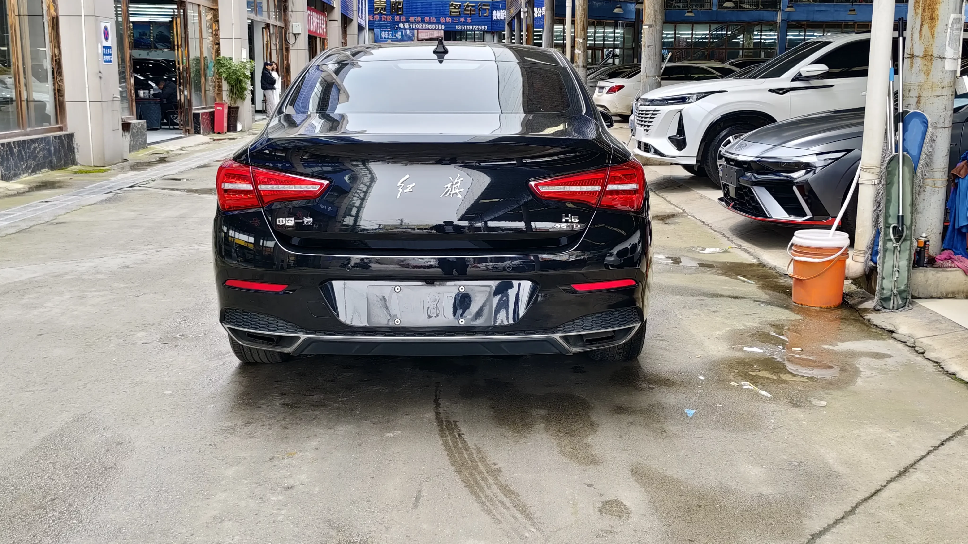 Hongqi H5 classic