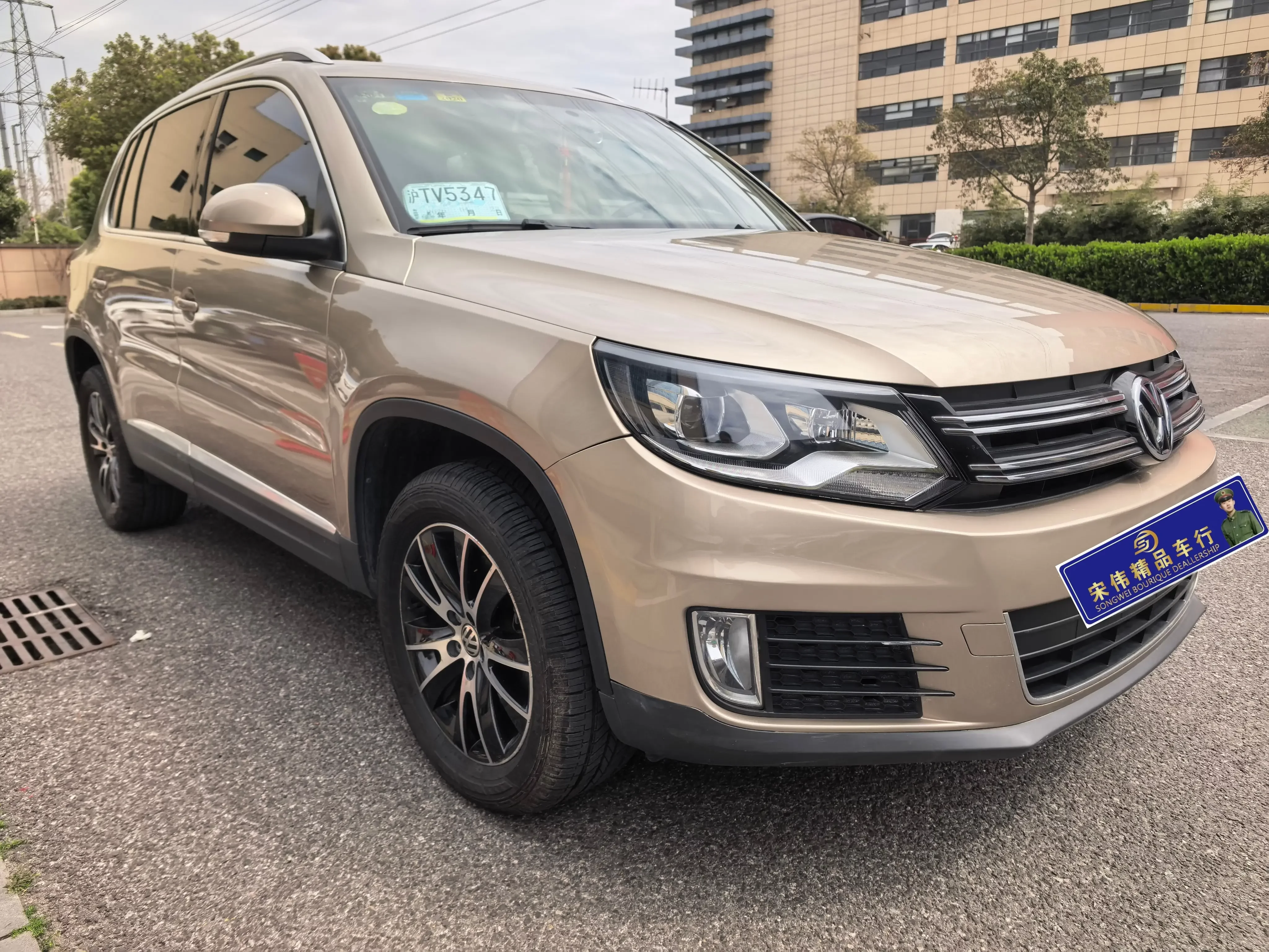 Volkswagen Tiguan (Tharu)