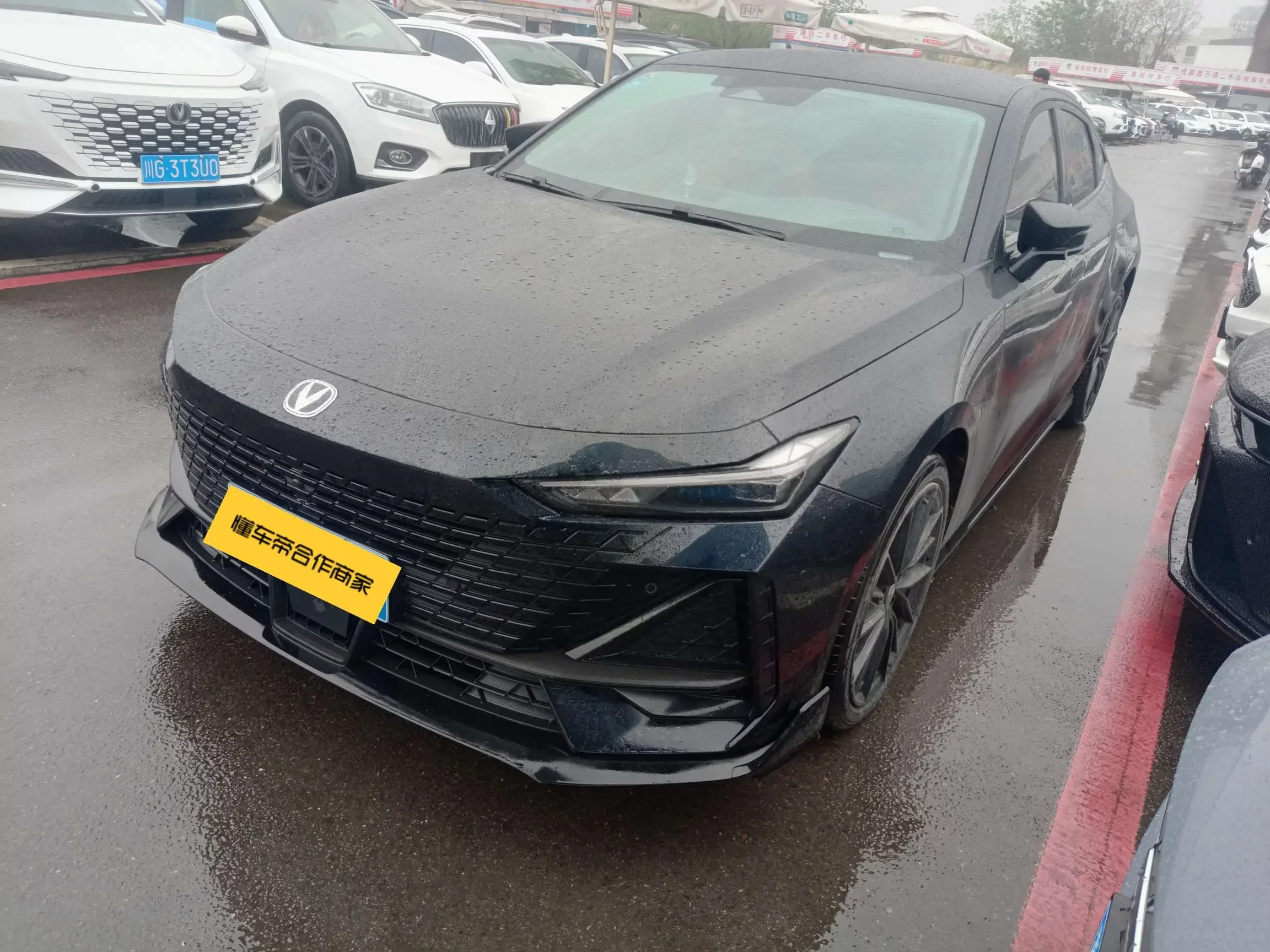 Changan UNI-V