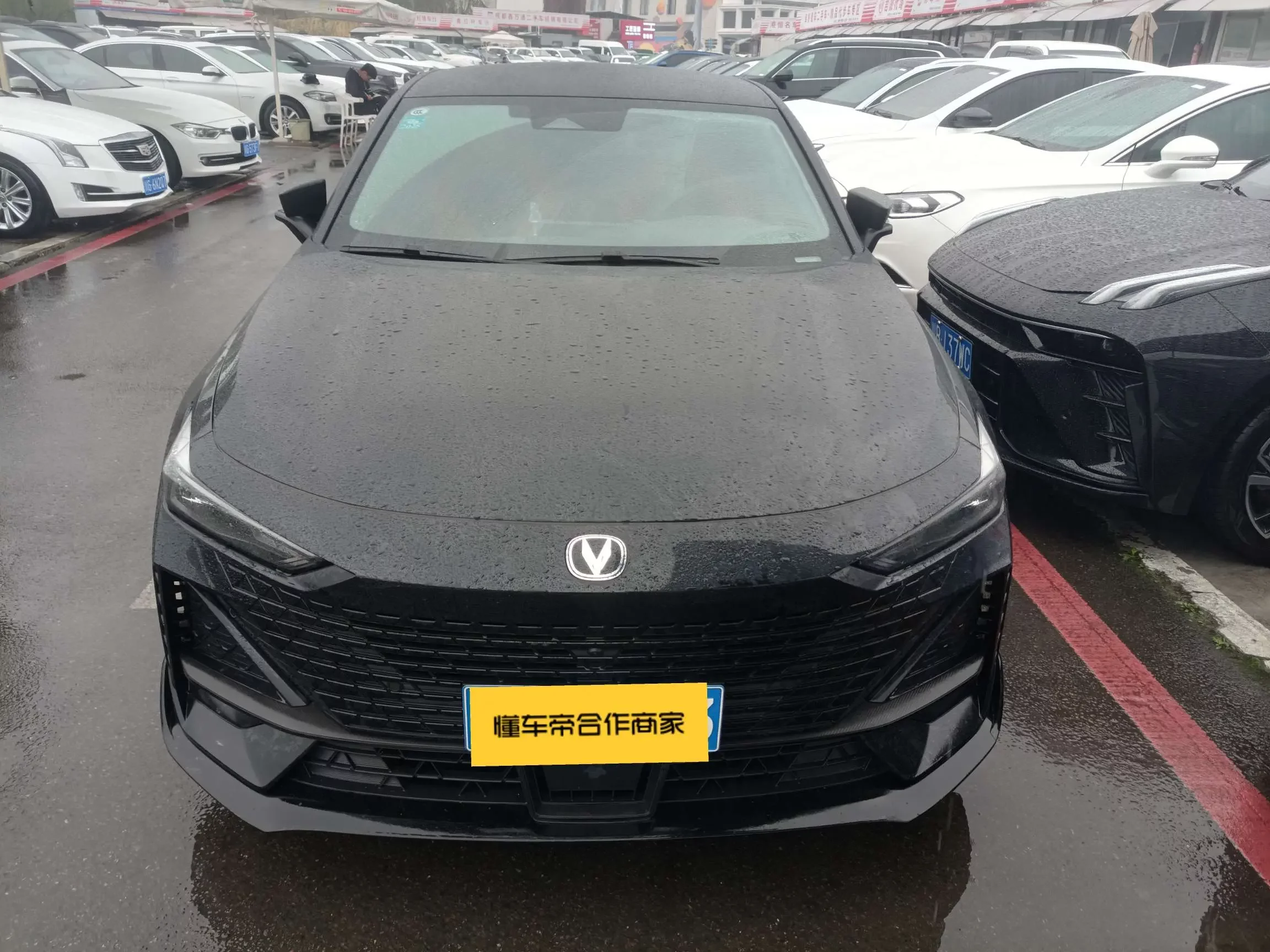 Changan UNI-V