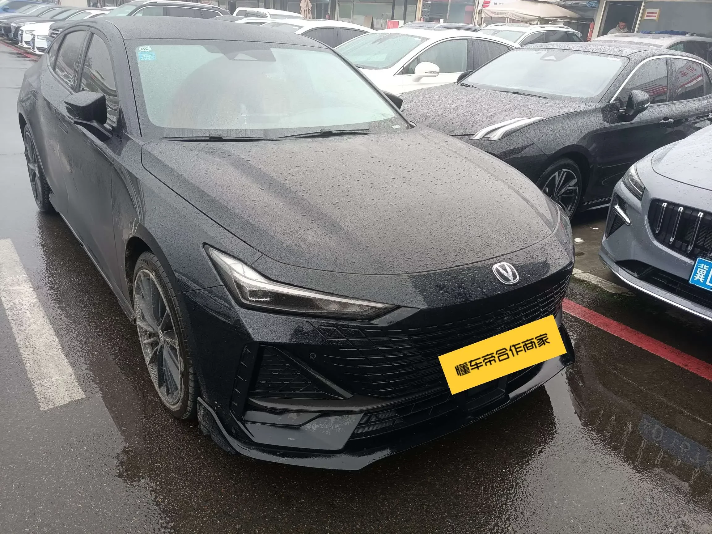 Changan UNI-V