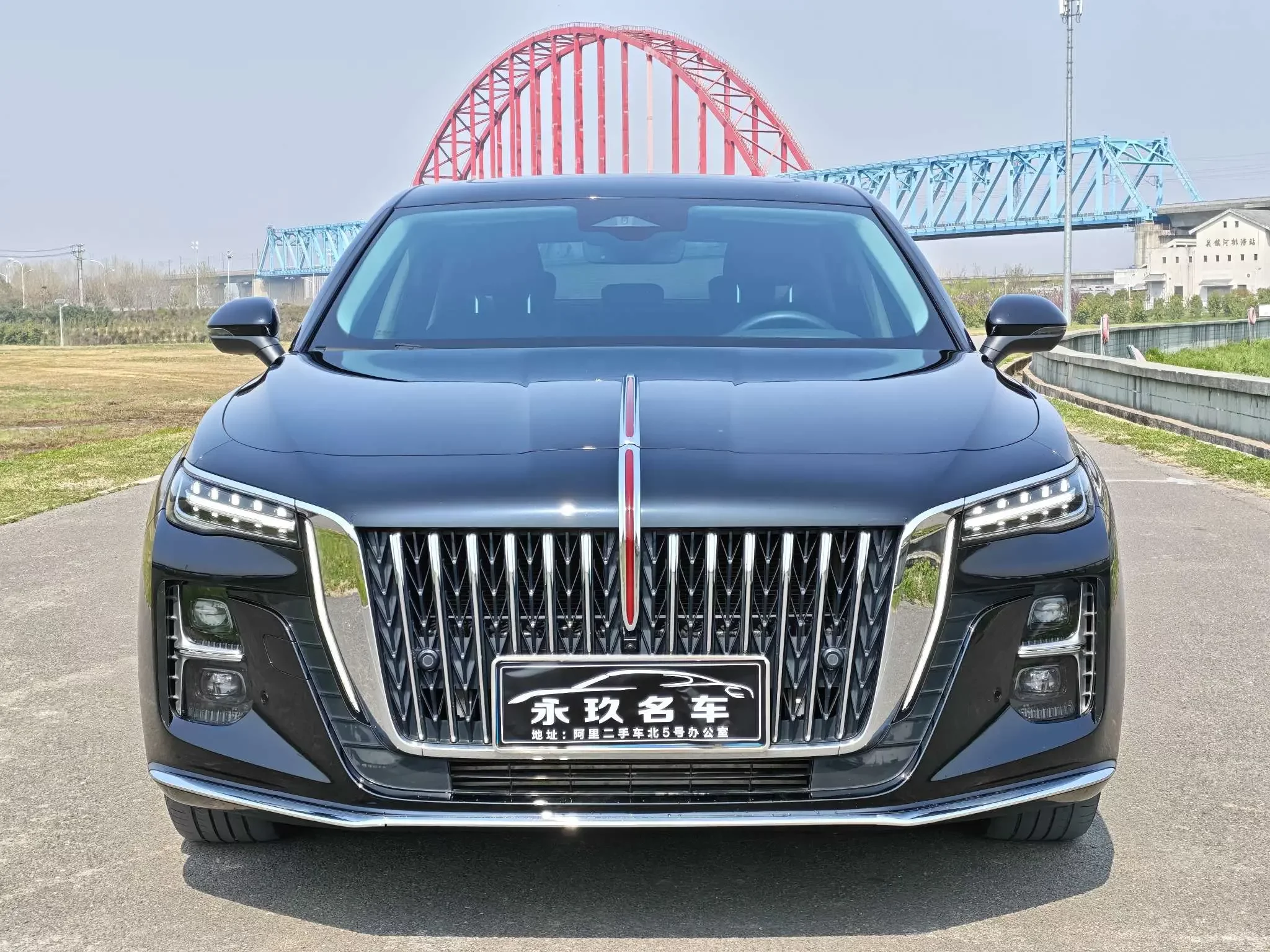 Hongqi H5