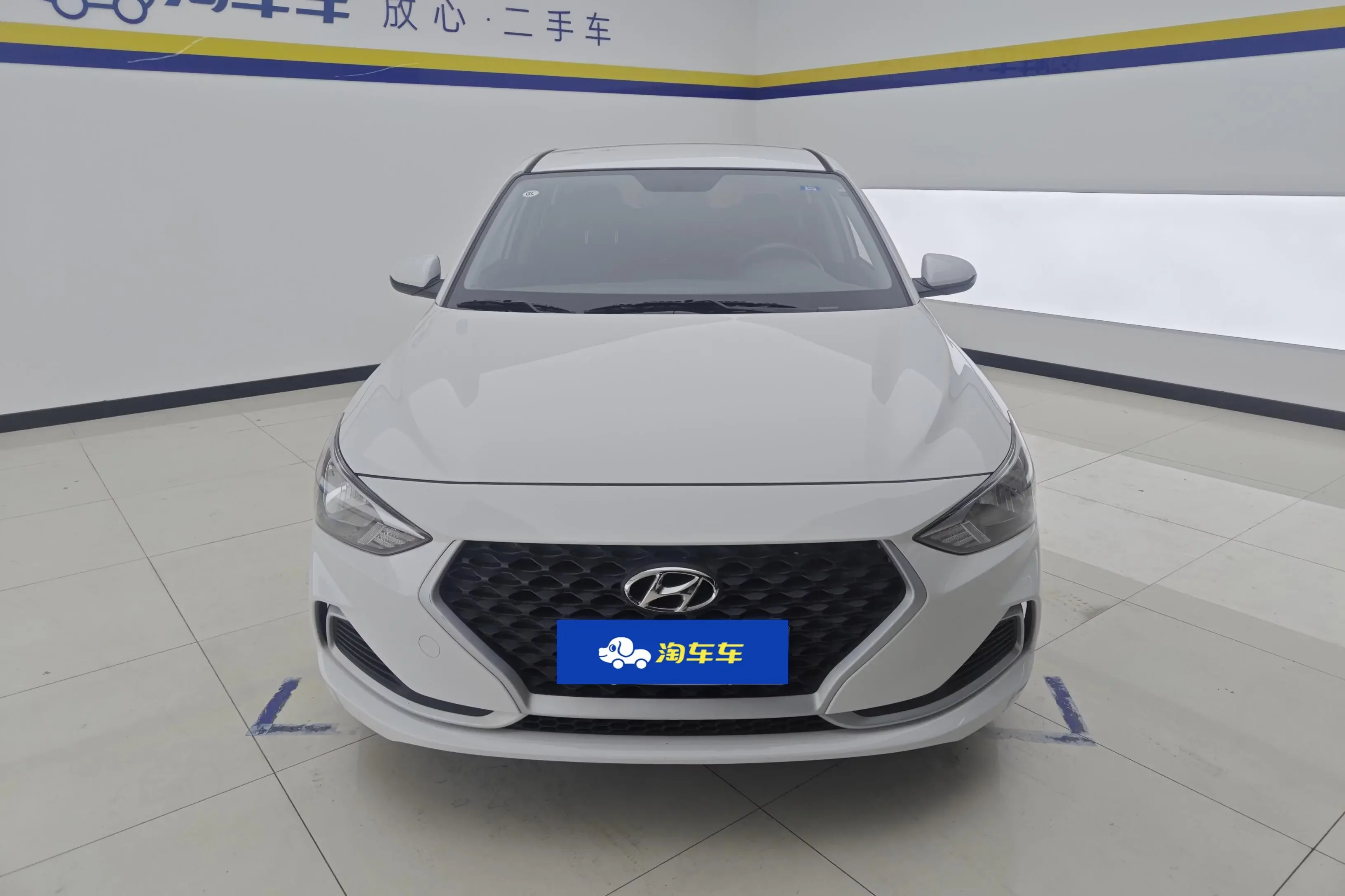 Hyundai Joyful