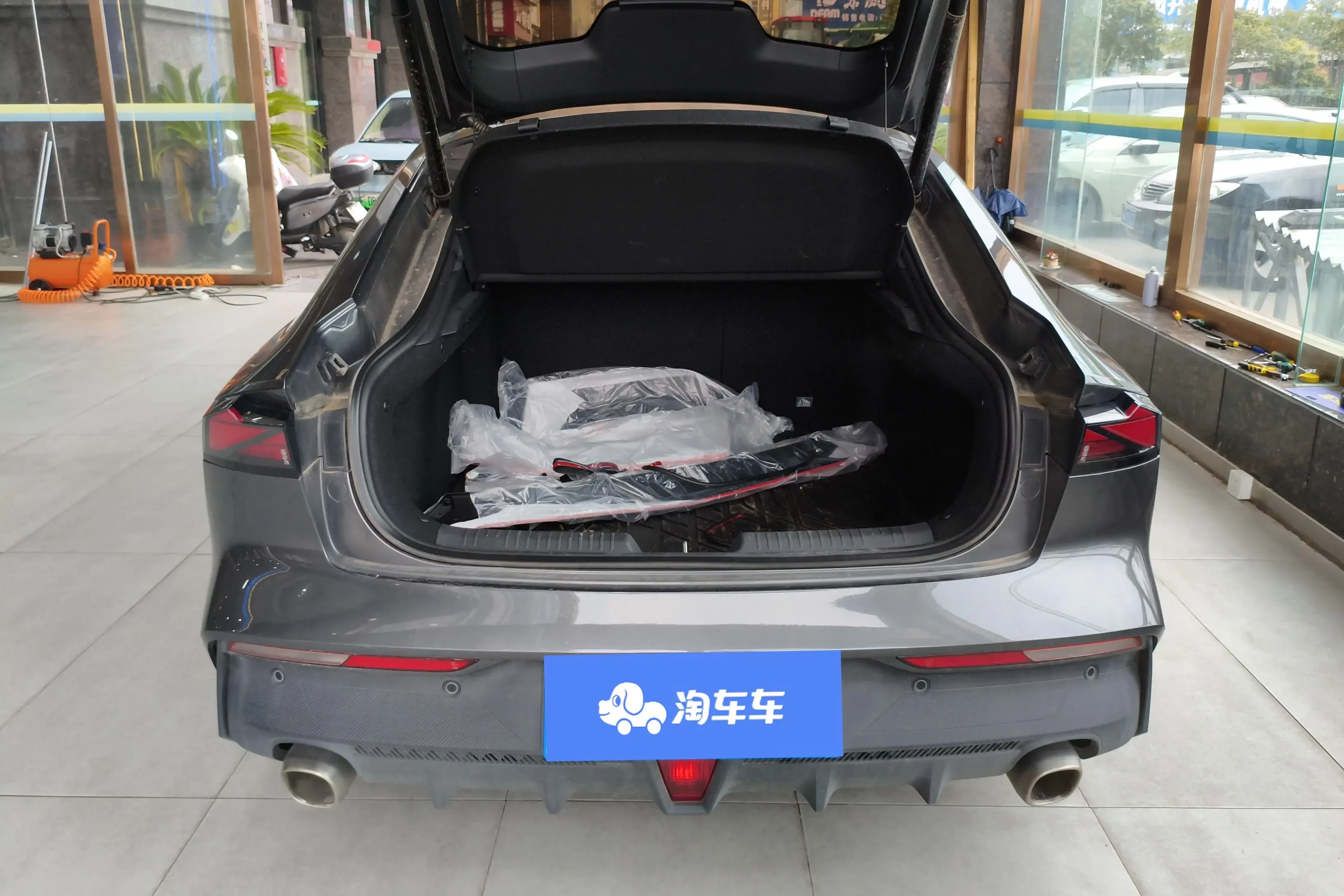 Changan UNI-V