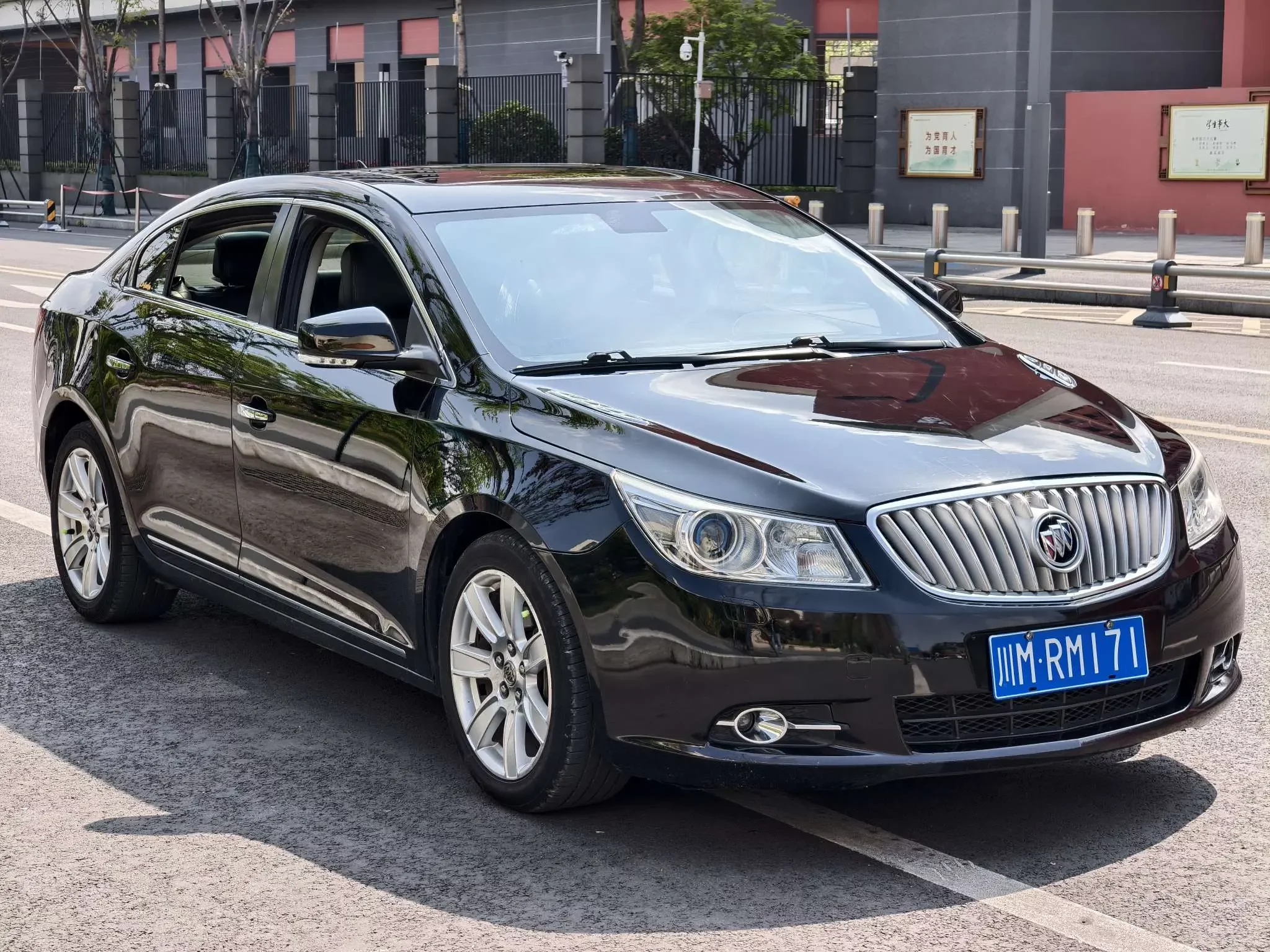 Buick LaCrosse