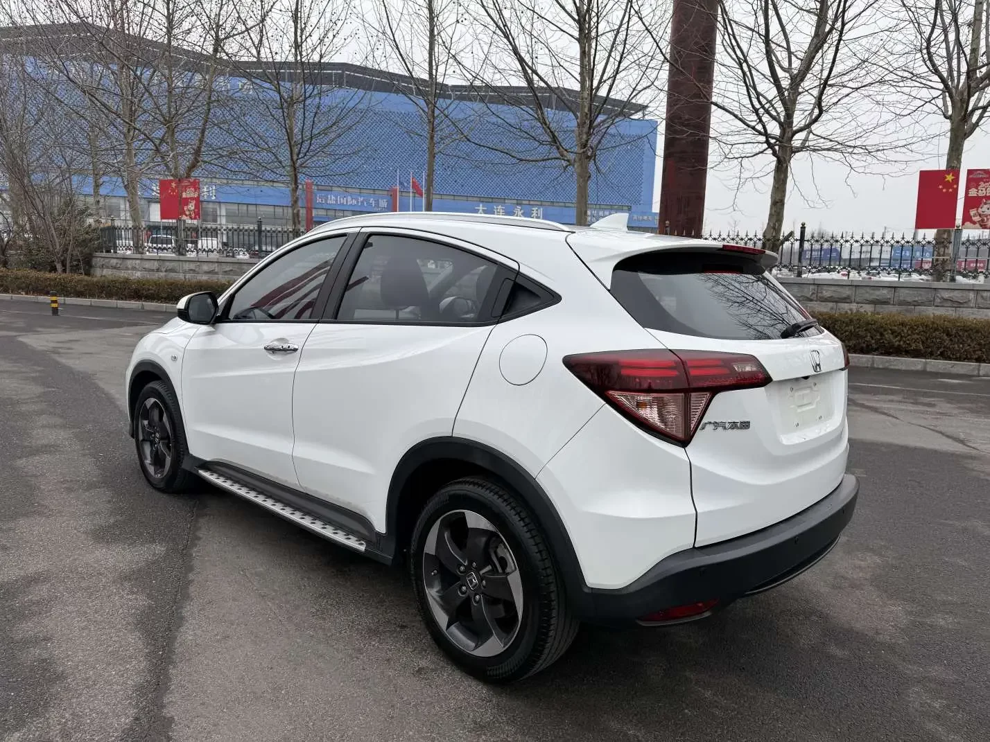 Honda Vezel