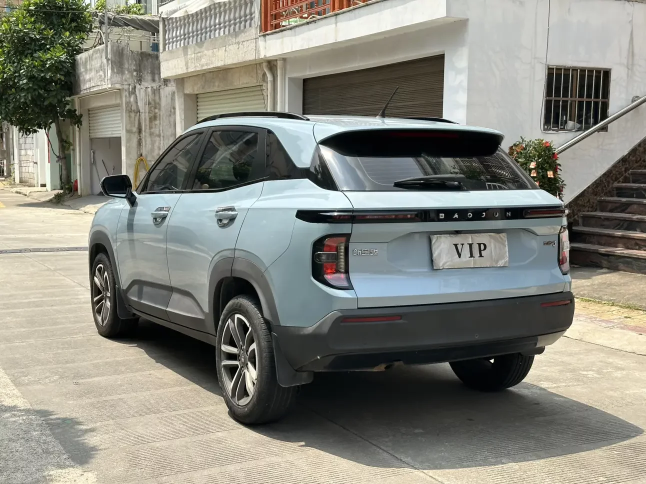 Baojun RS-3