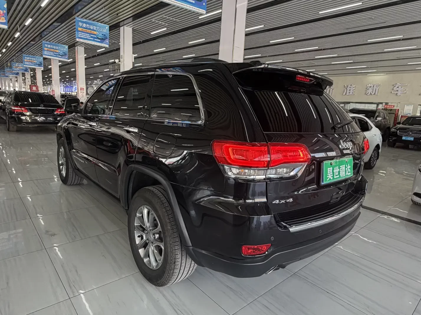 Jeep Grand Cherokee
