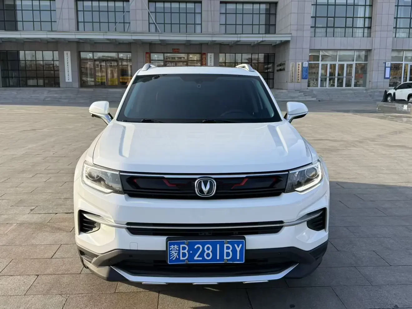 Changan CS35 PLUS