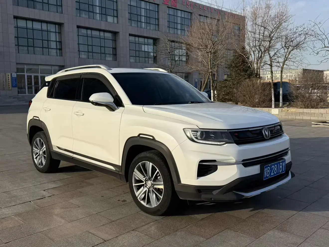 Changan CS35 PLUS