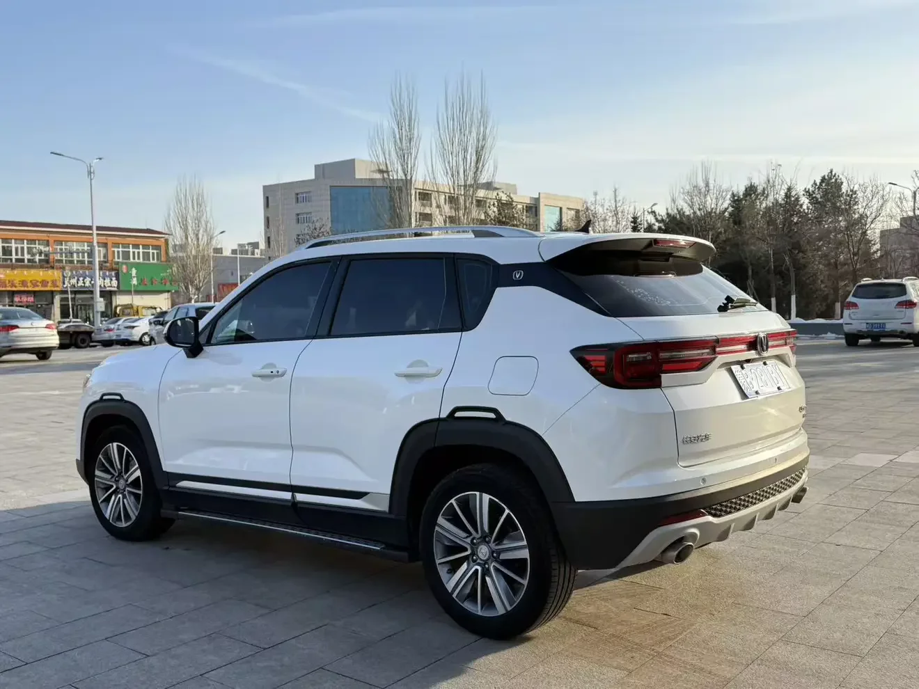 Changan CS35 PLUS