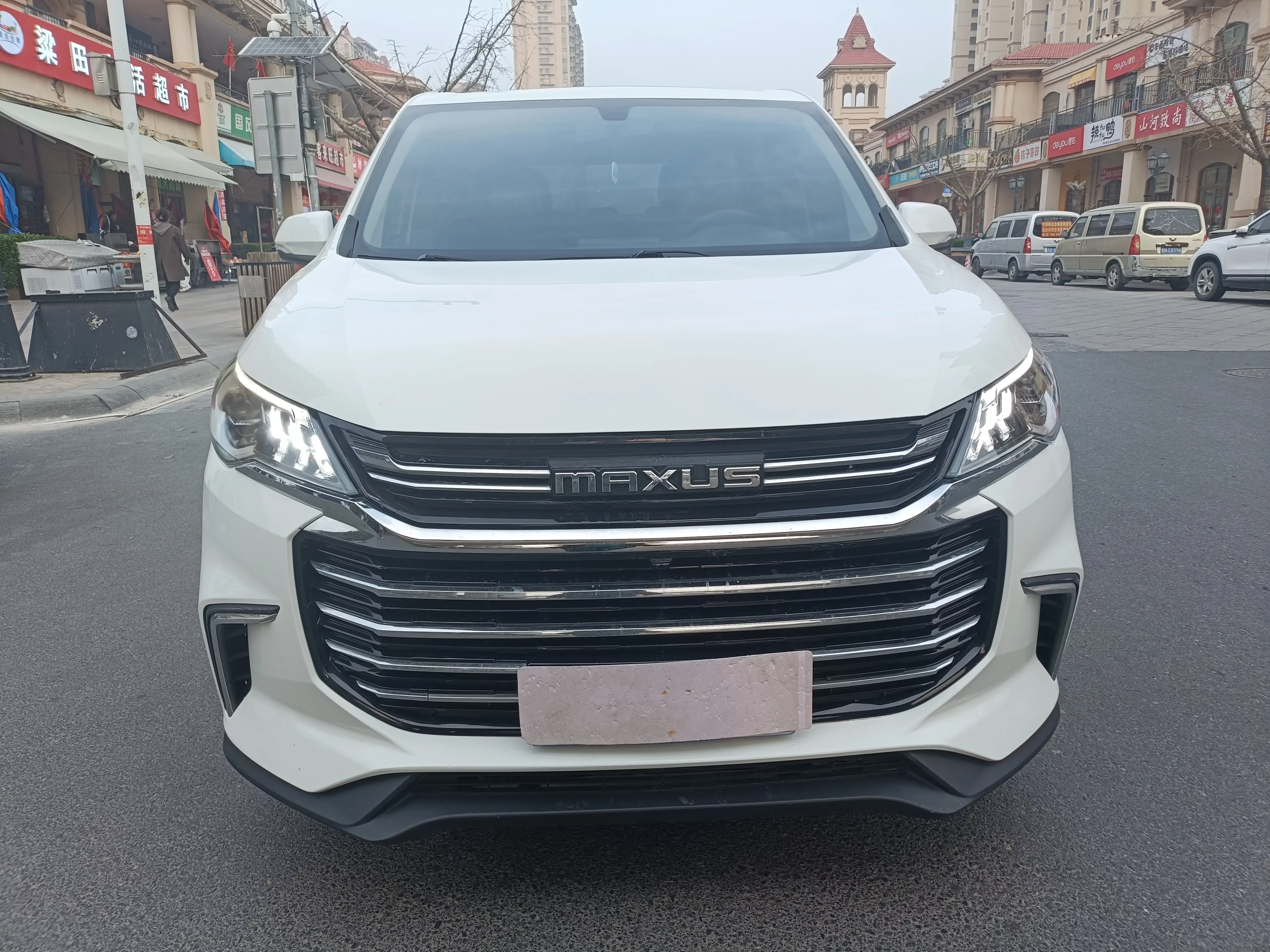 Datong Maxus G50
