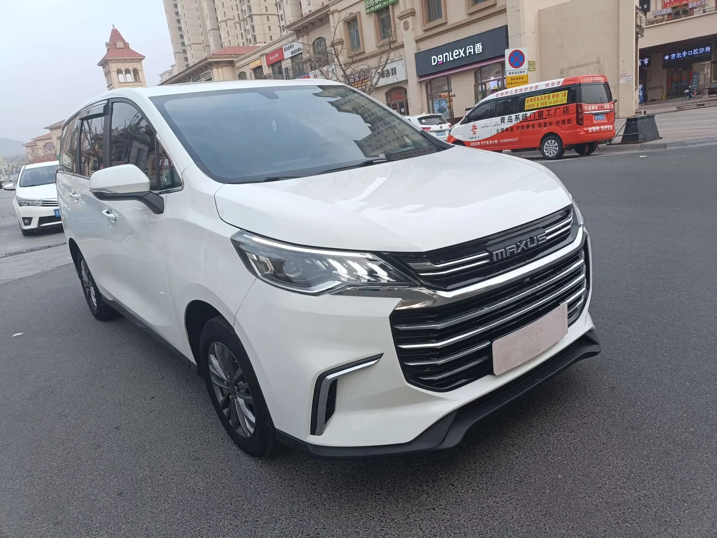 Datong Maxus G50