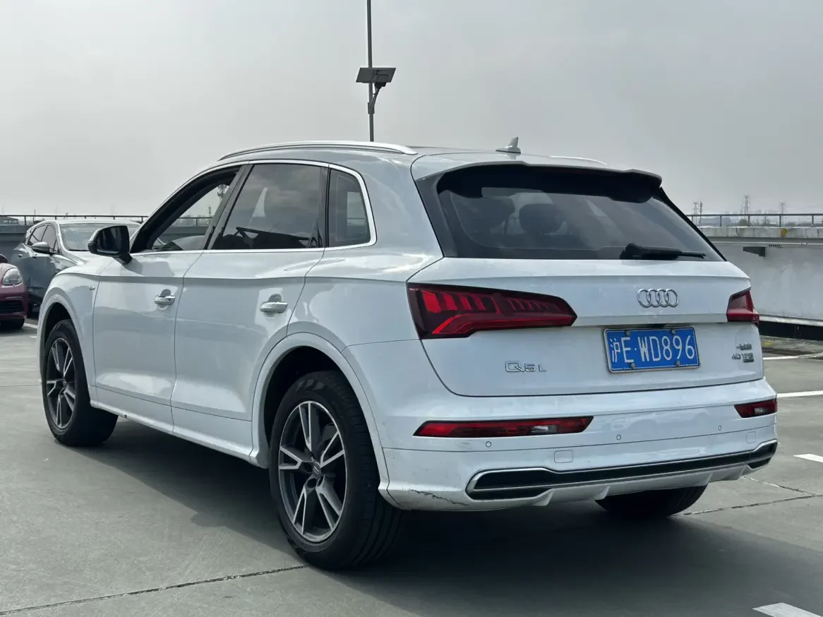 Audi Q5L