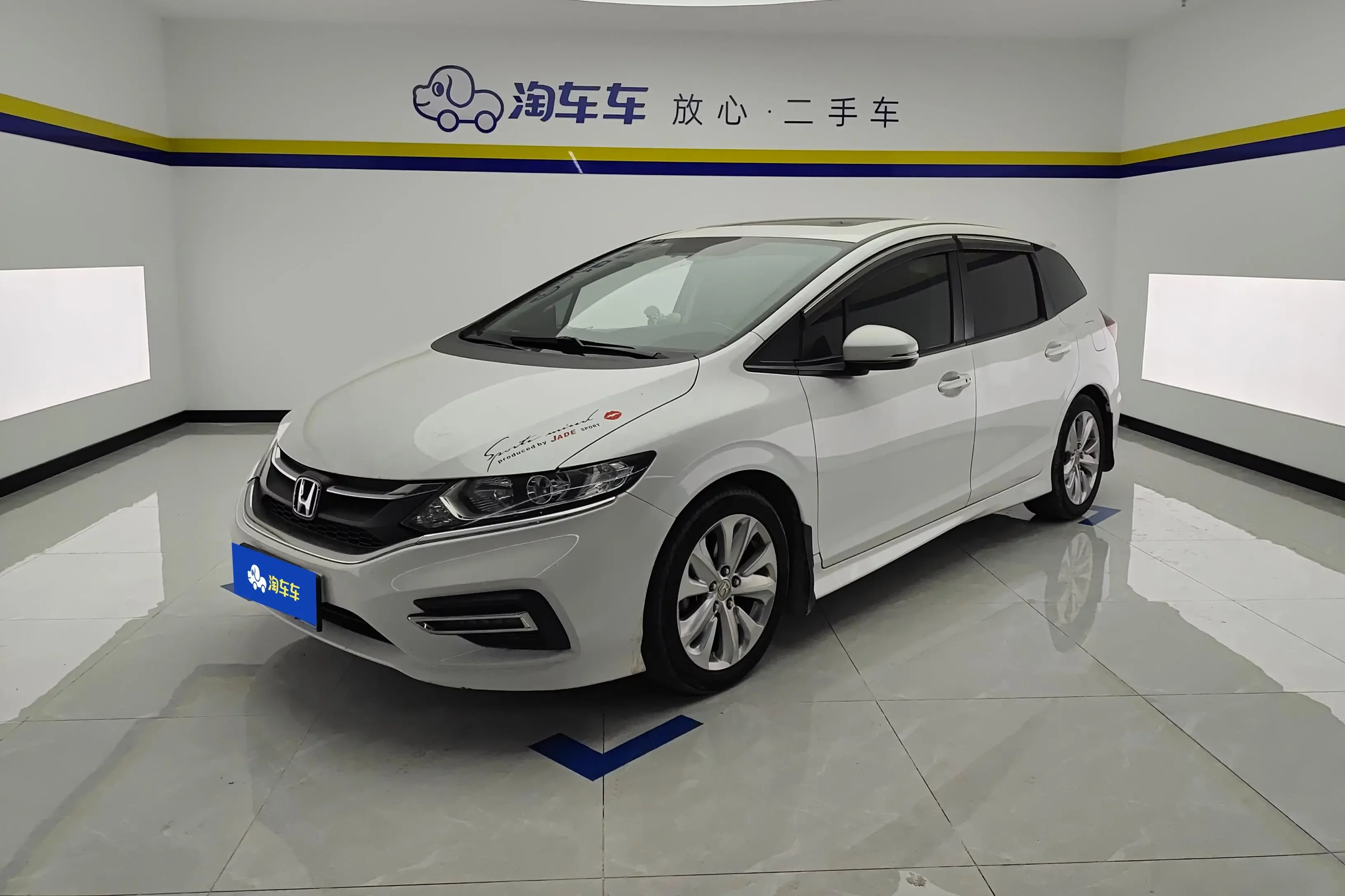 Honda Jed