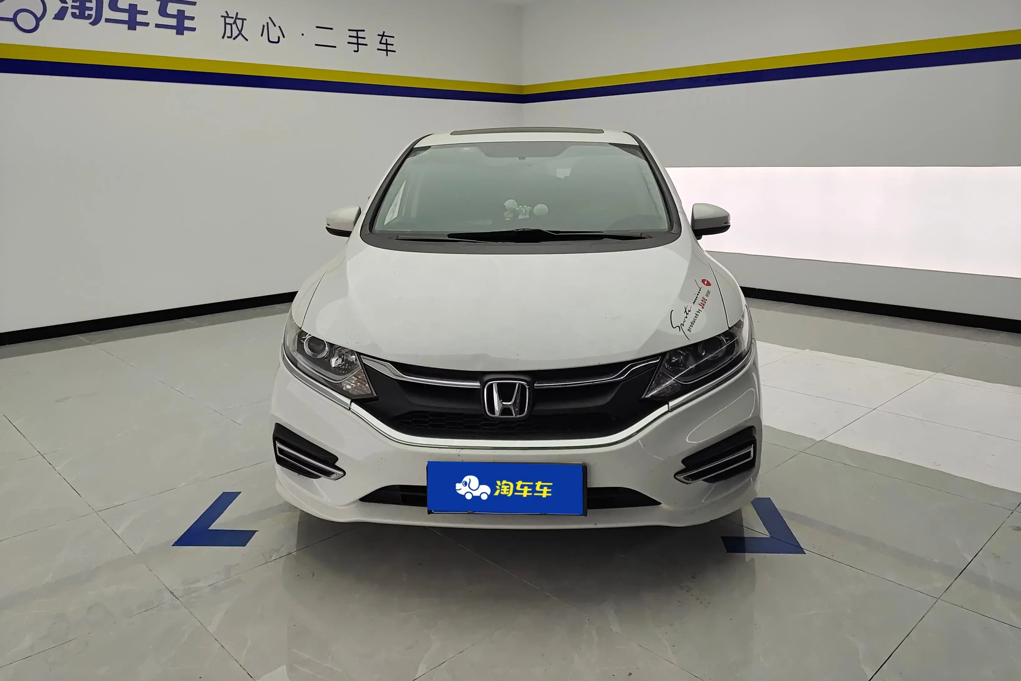 Honda Jed