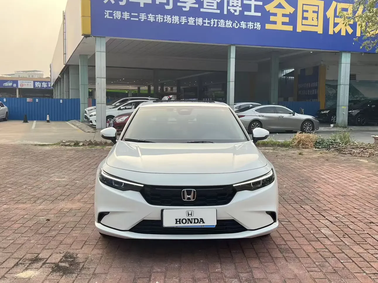 Honda Integra