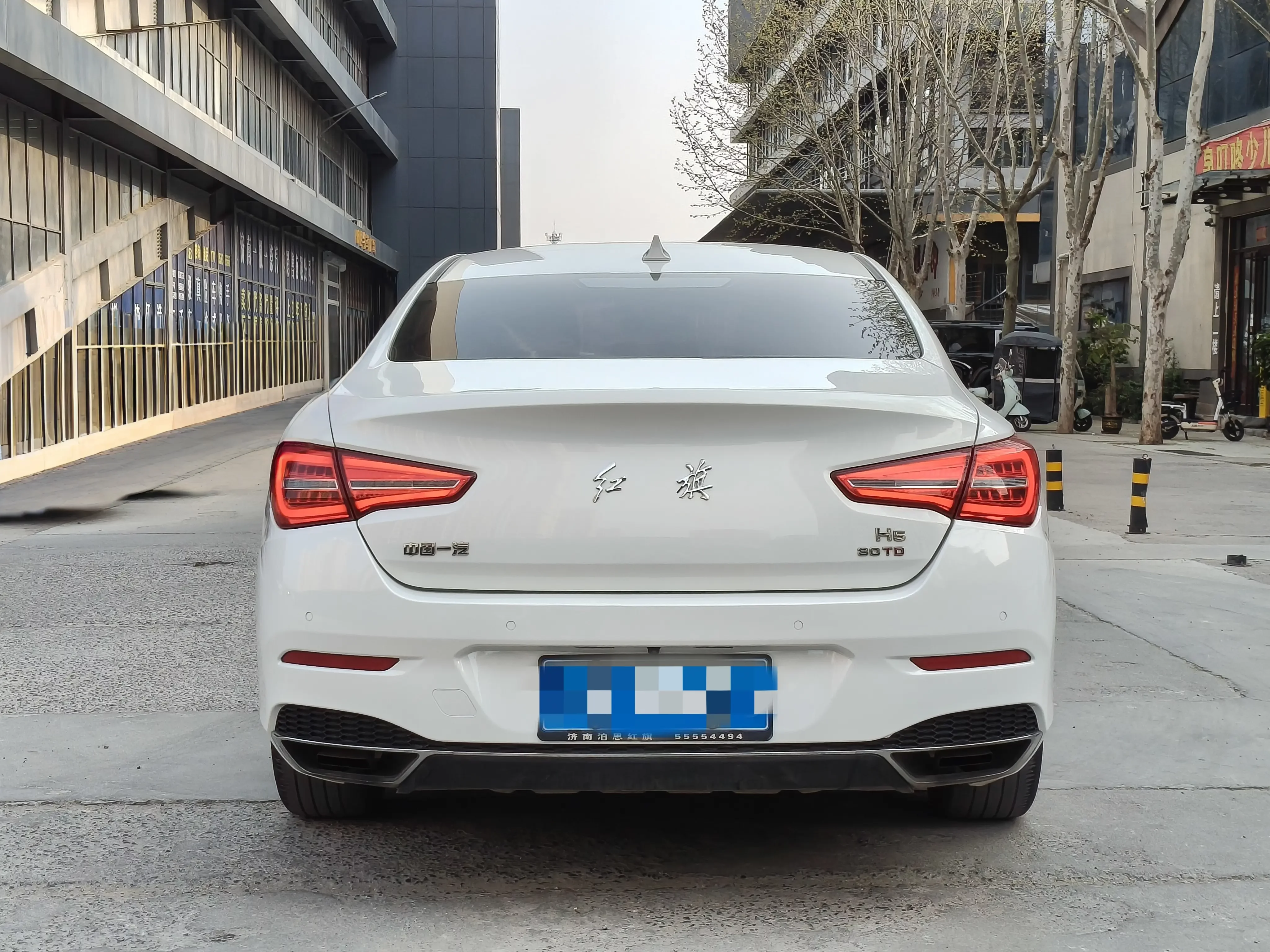 Hongqi H5 classic