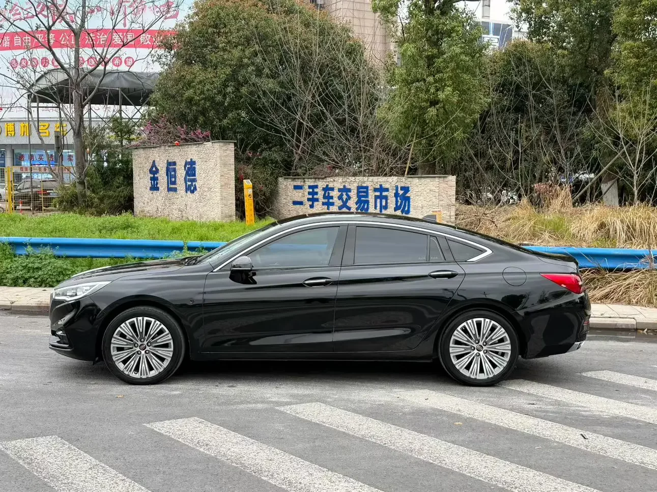 Hongqi H5 classic