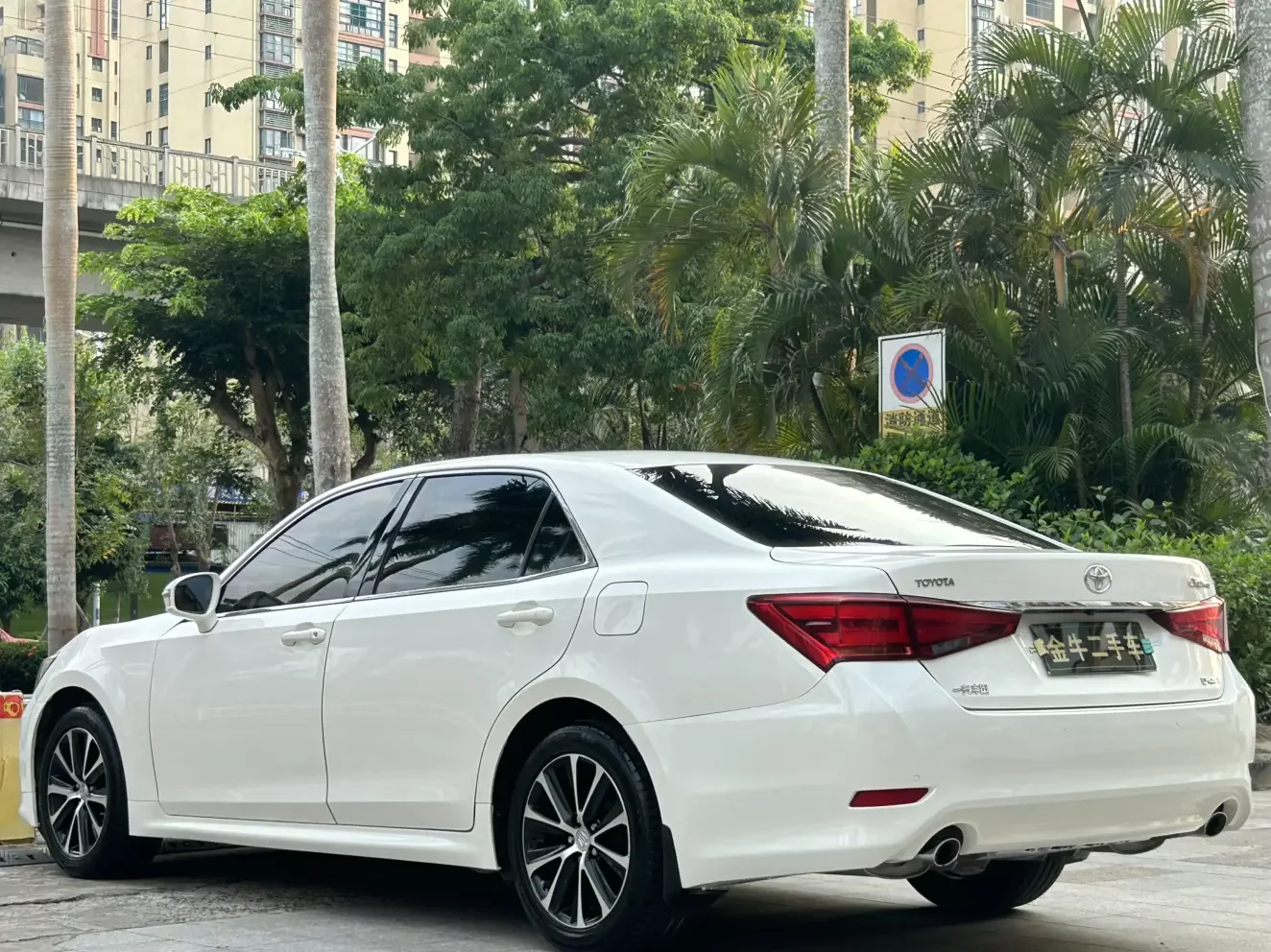 Toyota crown