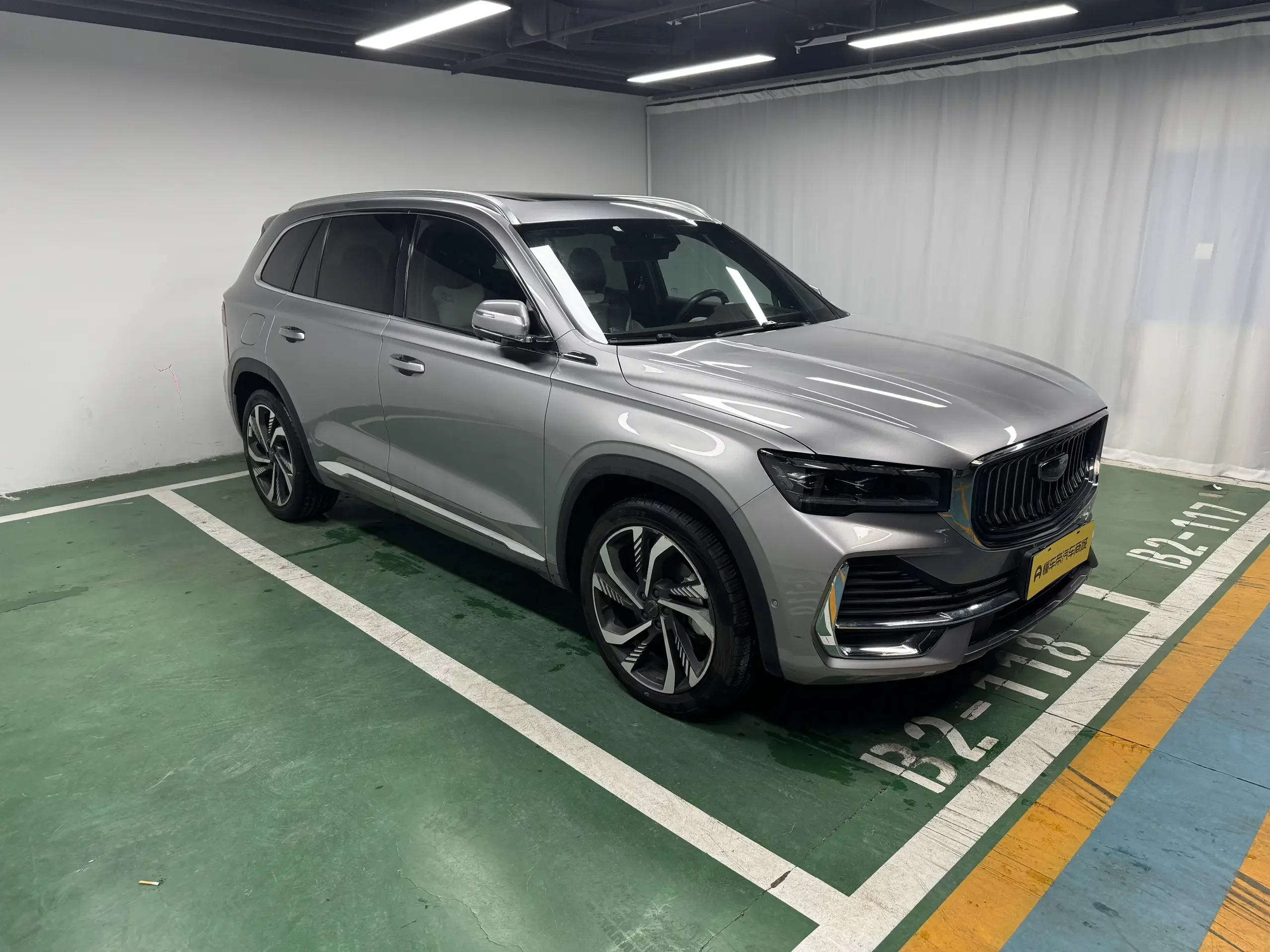 Geely Monjaro