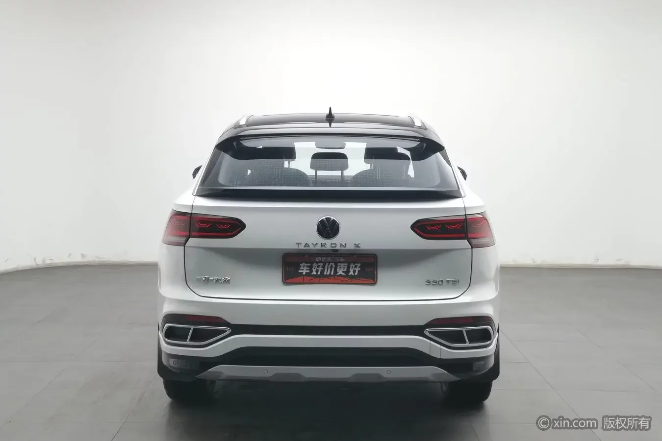 Volkswagen Tayron X