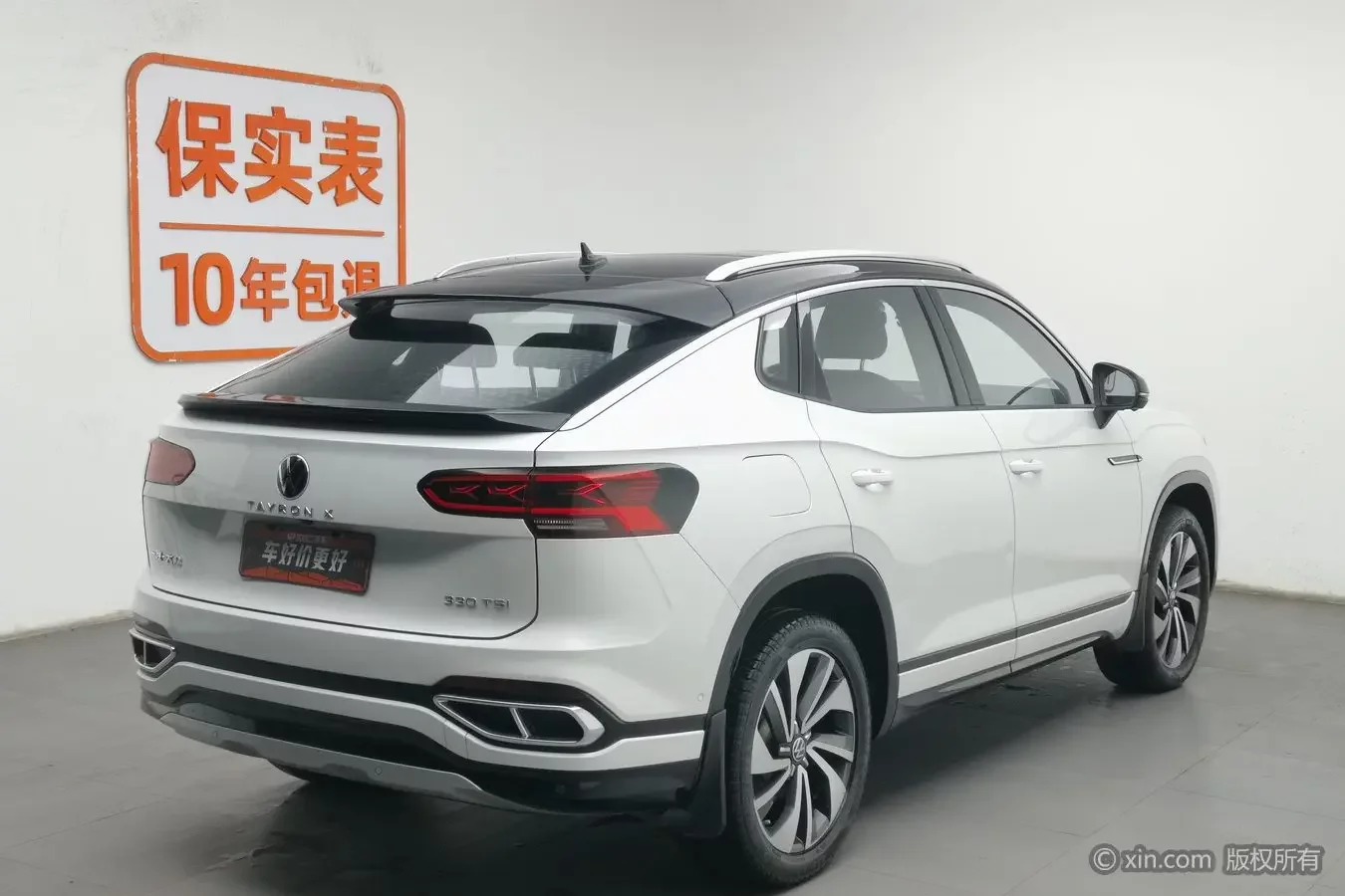 Volkswagen Tayron X