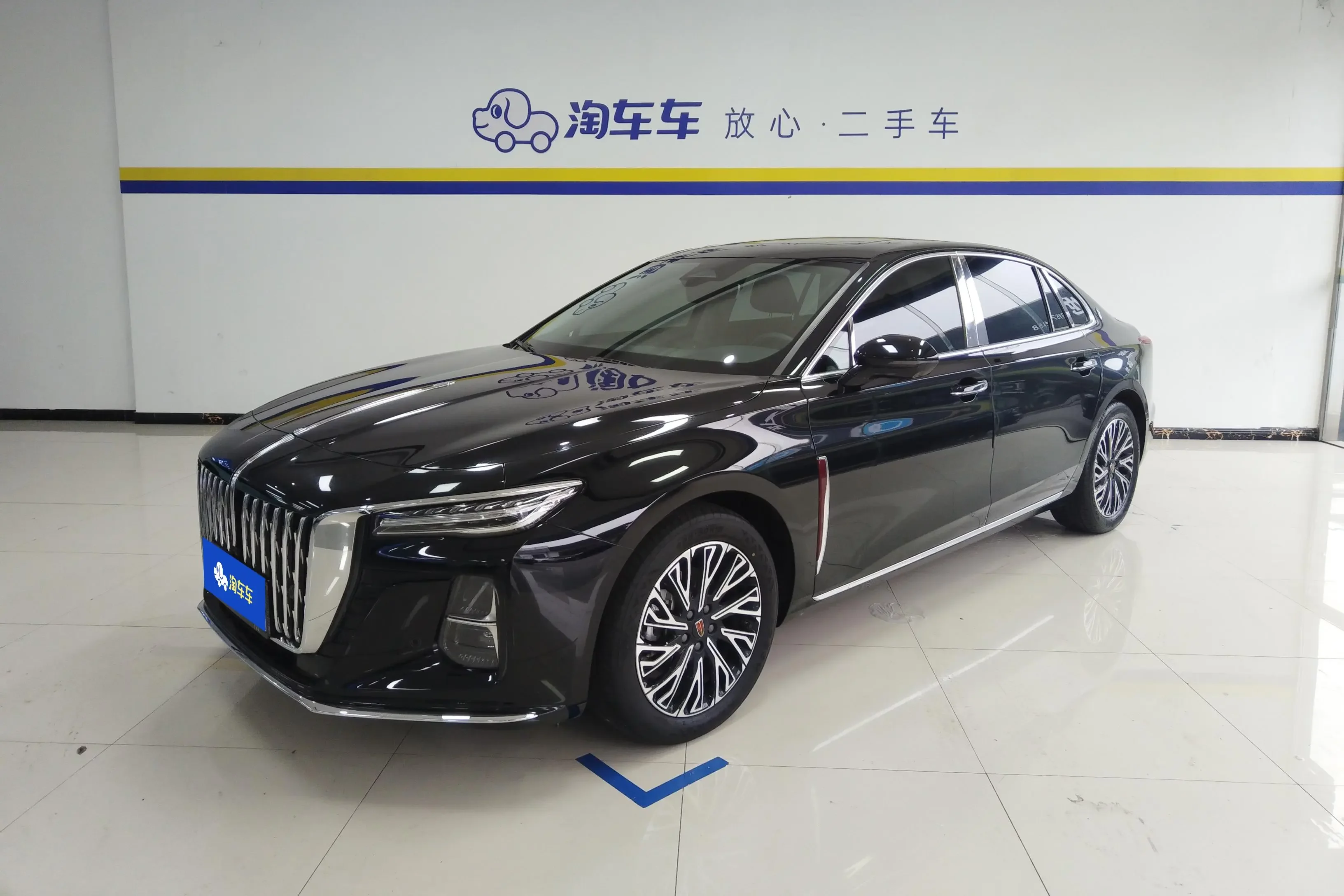 Hongqi H5