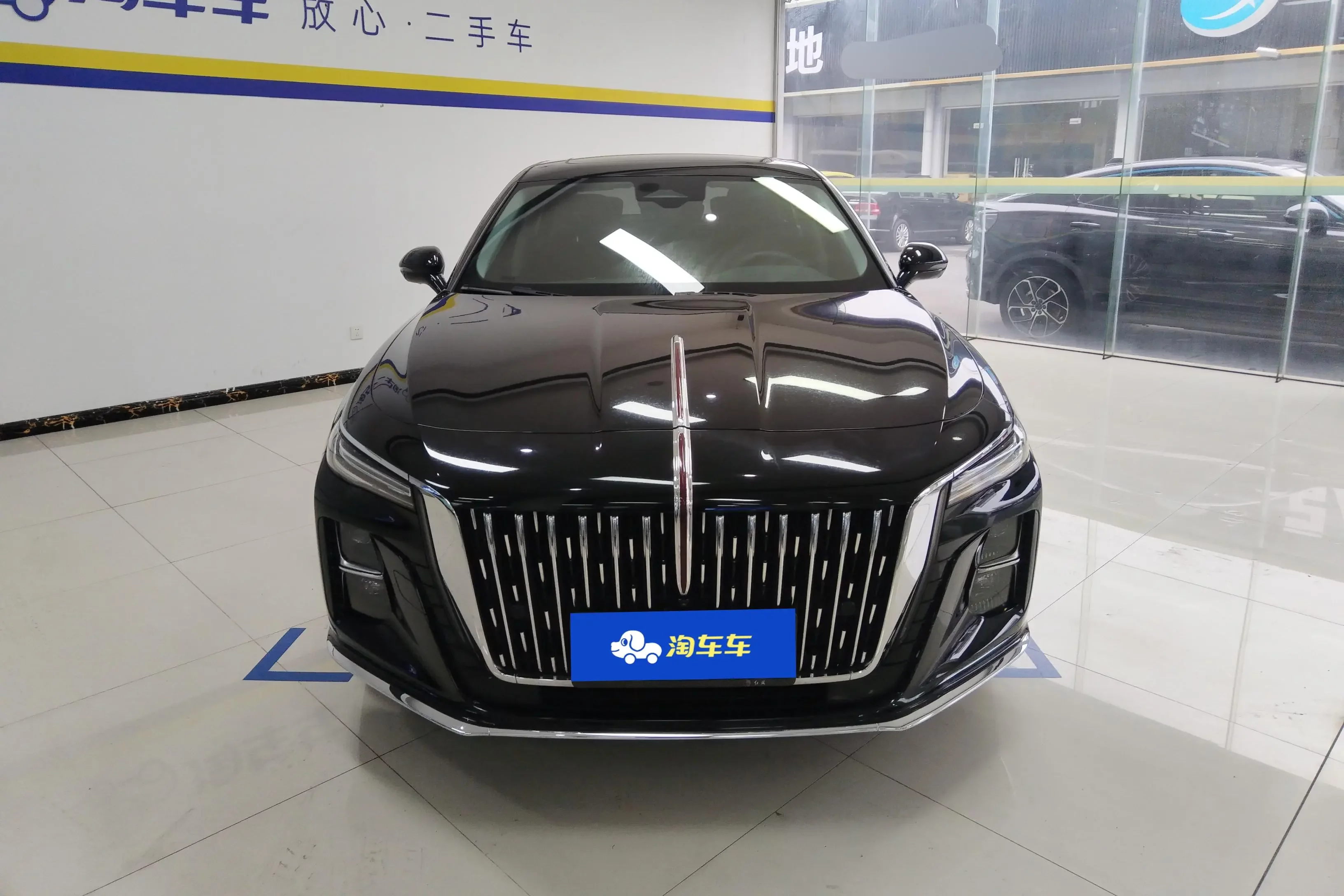 Hongqi H5