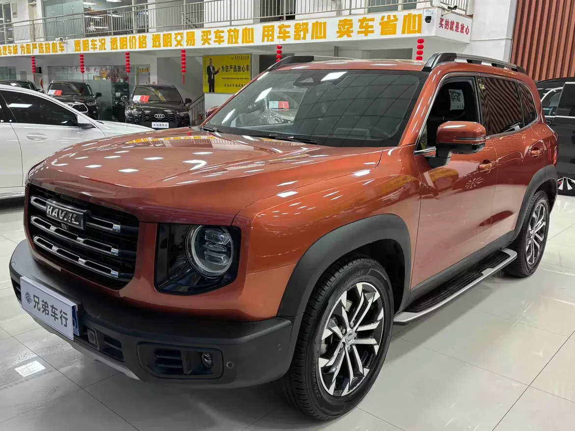Haval Dargo